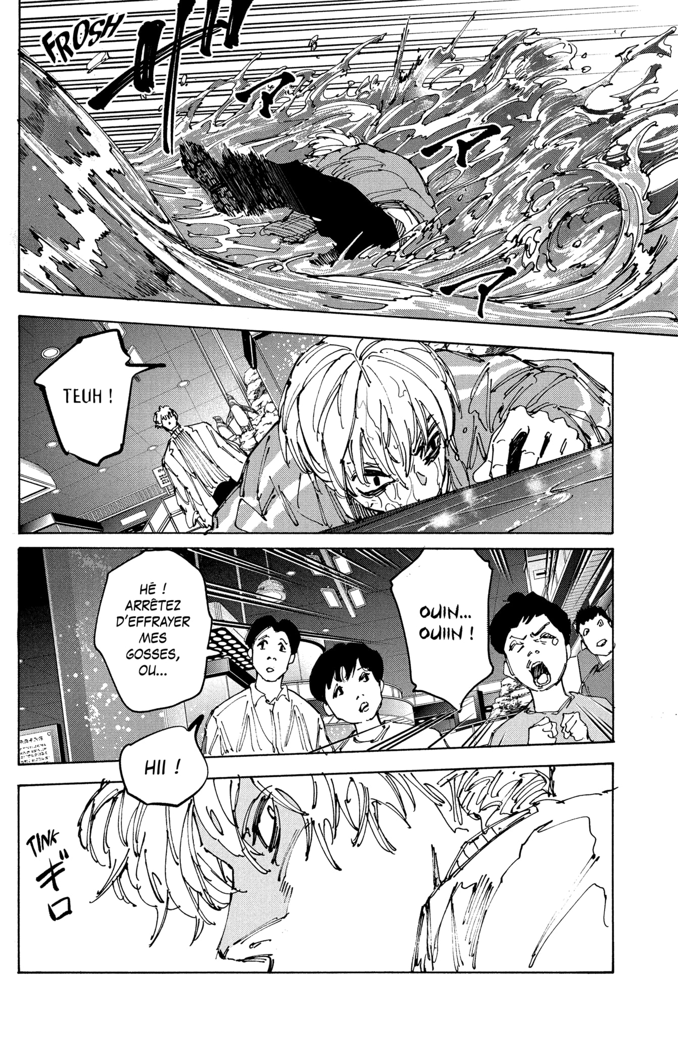 Read Sakamoto Days vf Manga Online