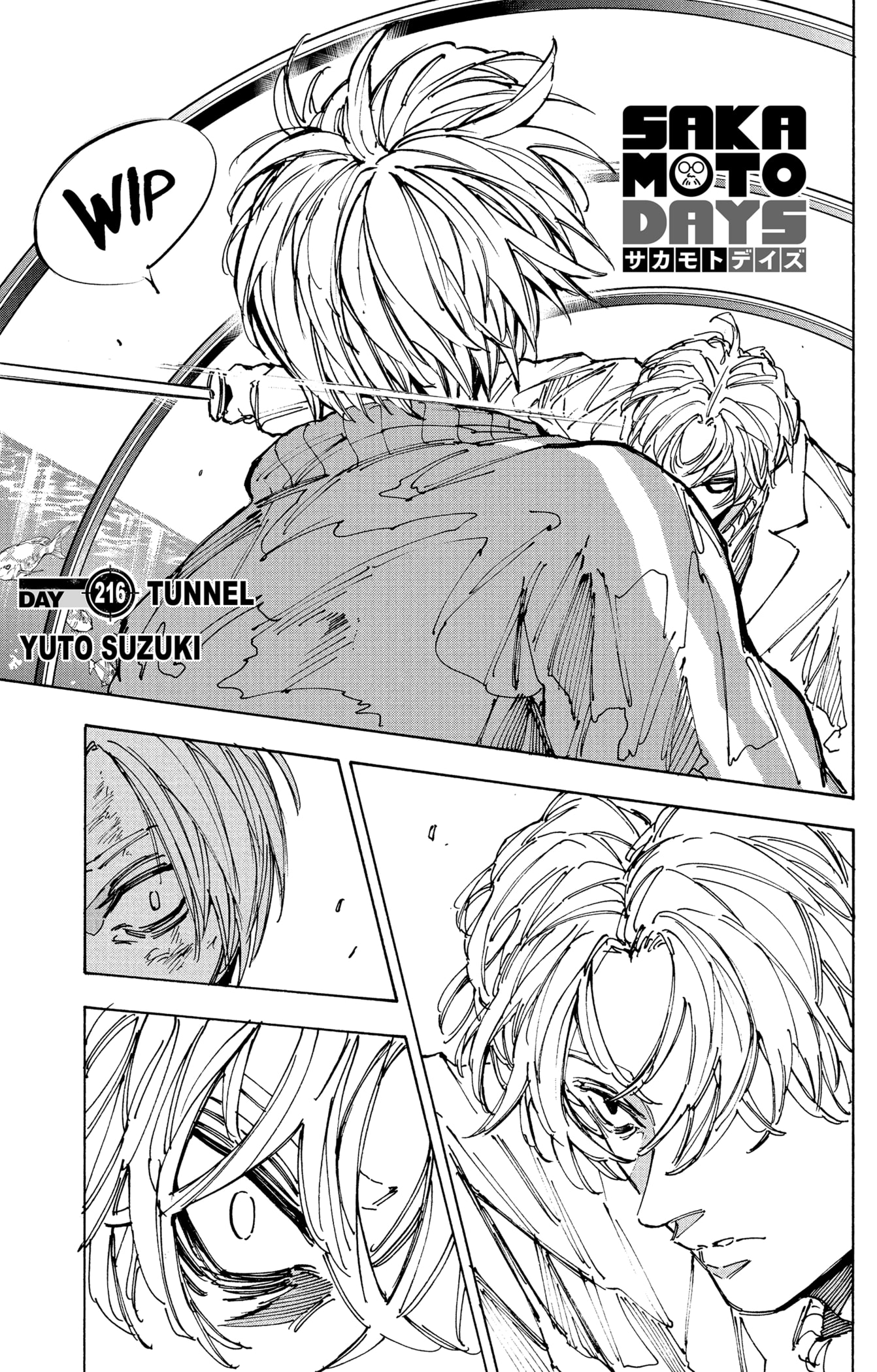 Read Sakamoto Days vf Manga Online