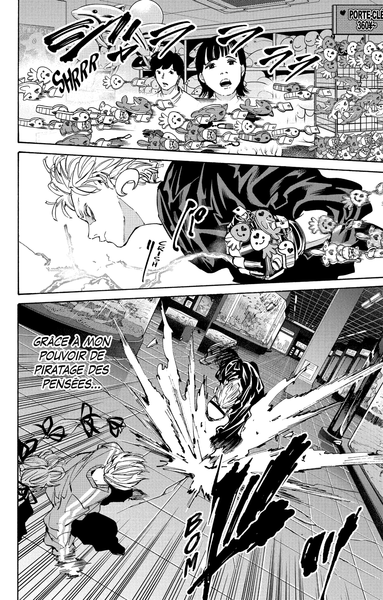 Read Sakamoto Days vf Manga Online