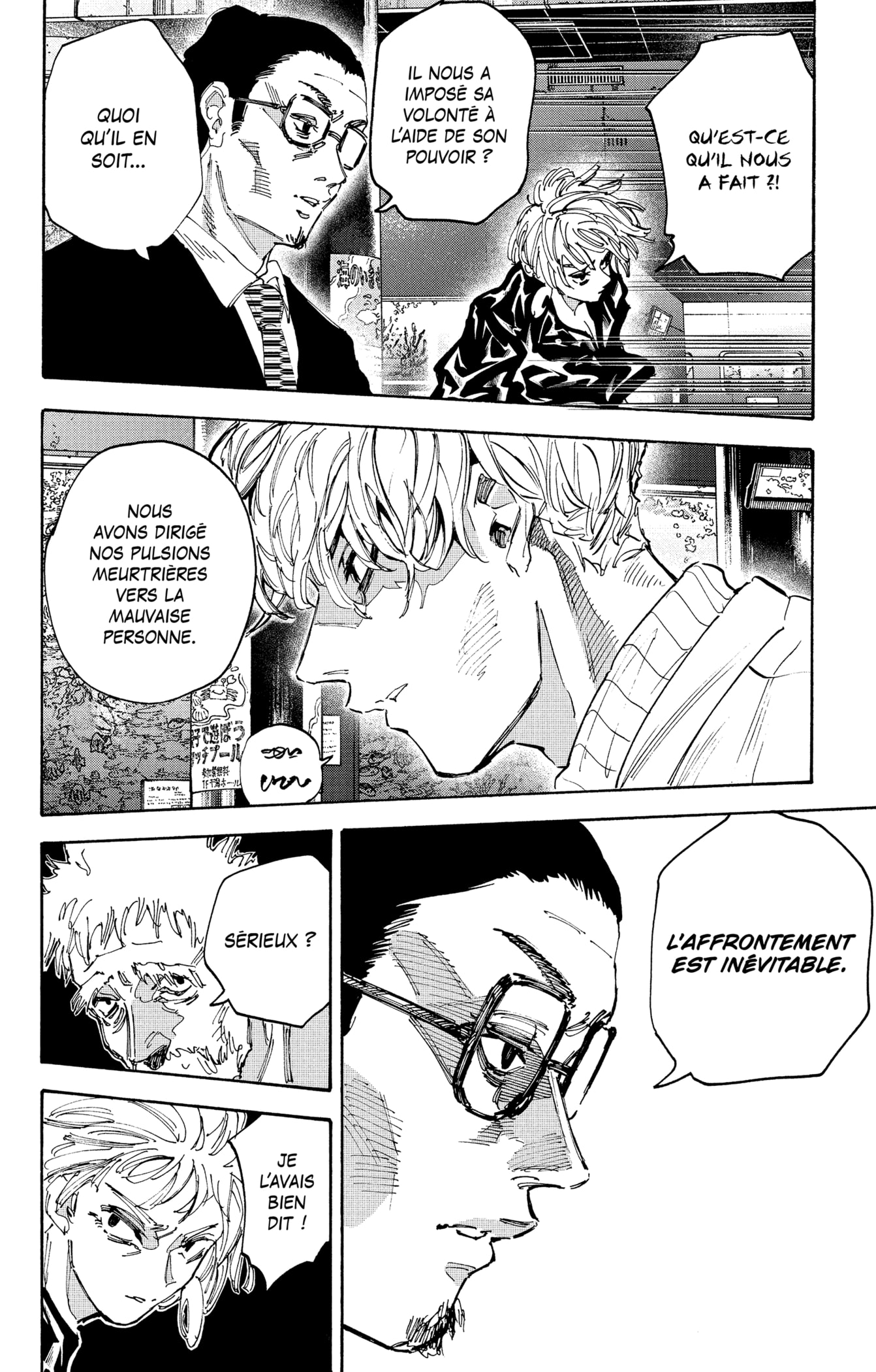 Read Sakamoto Days vf Manga Online