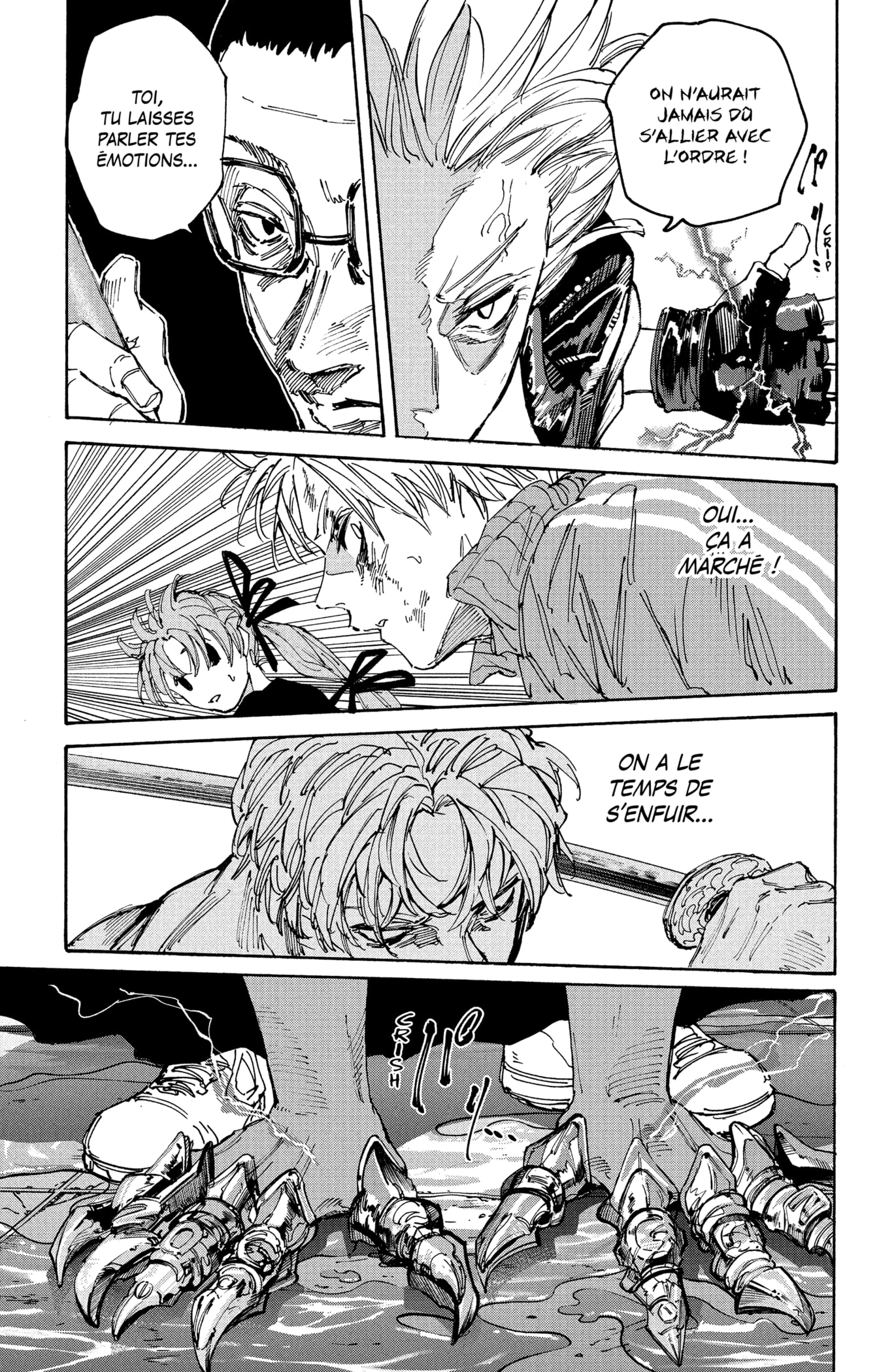 Read Sakamoto Days vf Manga Online