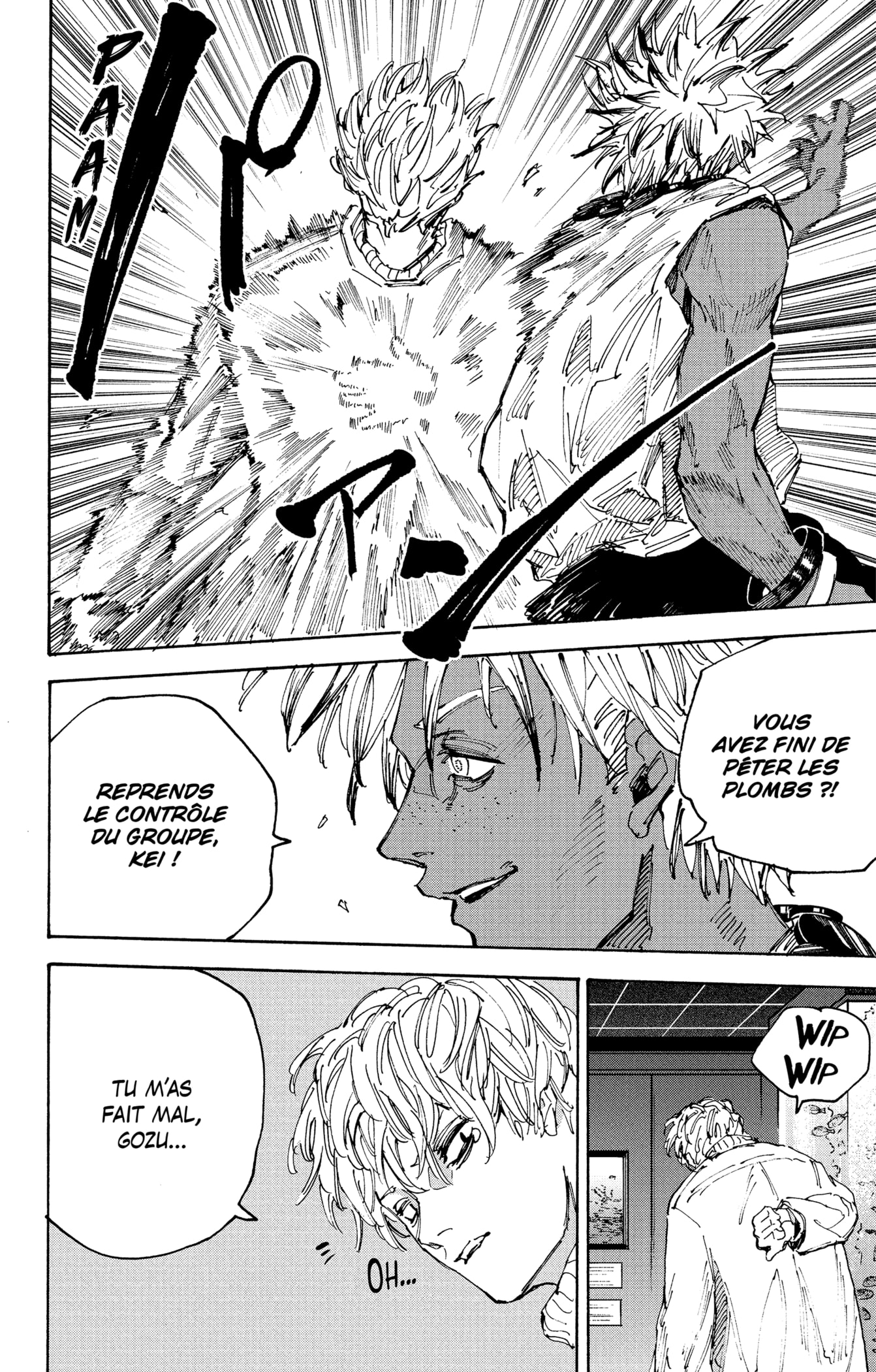 Read Sakamoto Days vf Manga Online