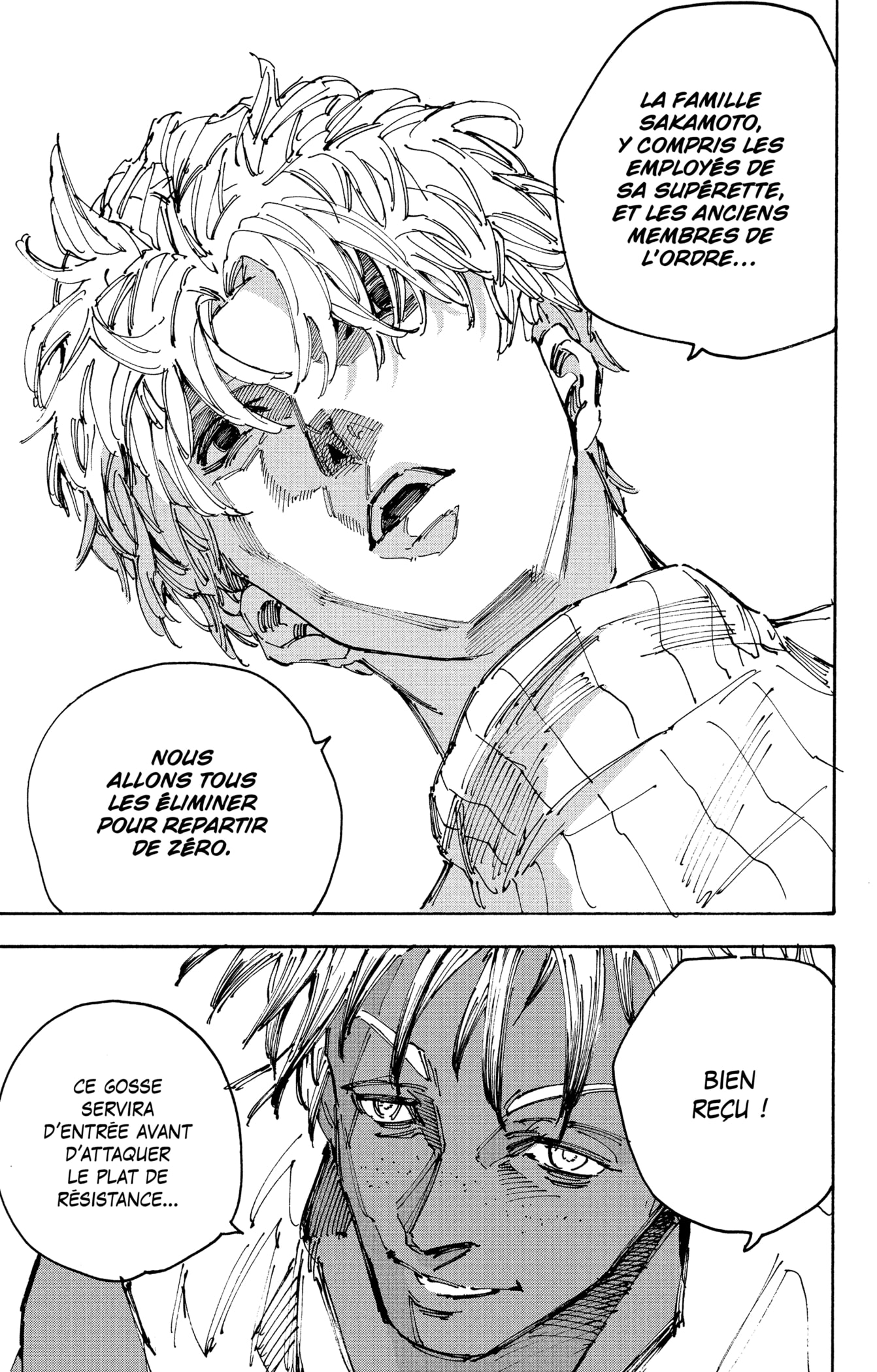 Read Sakamoto Days vf Manga Online