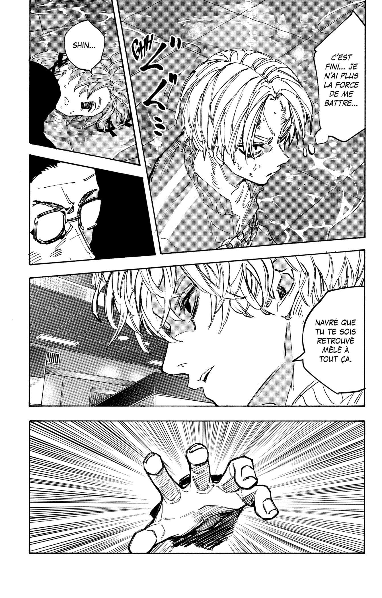 Read Sakamoto Days vf Manga Online