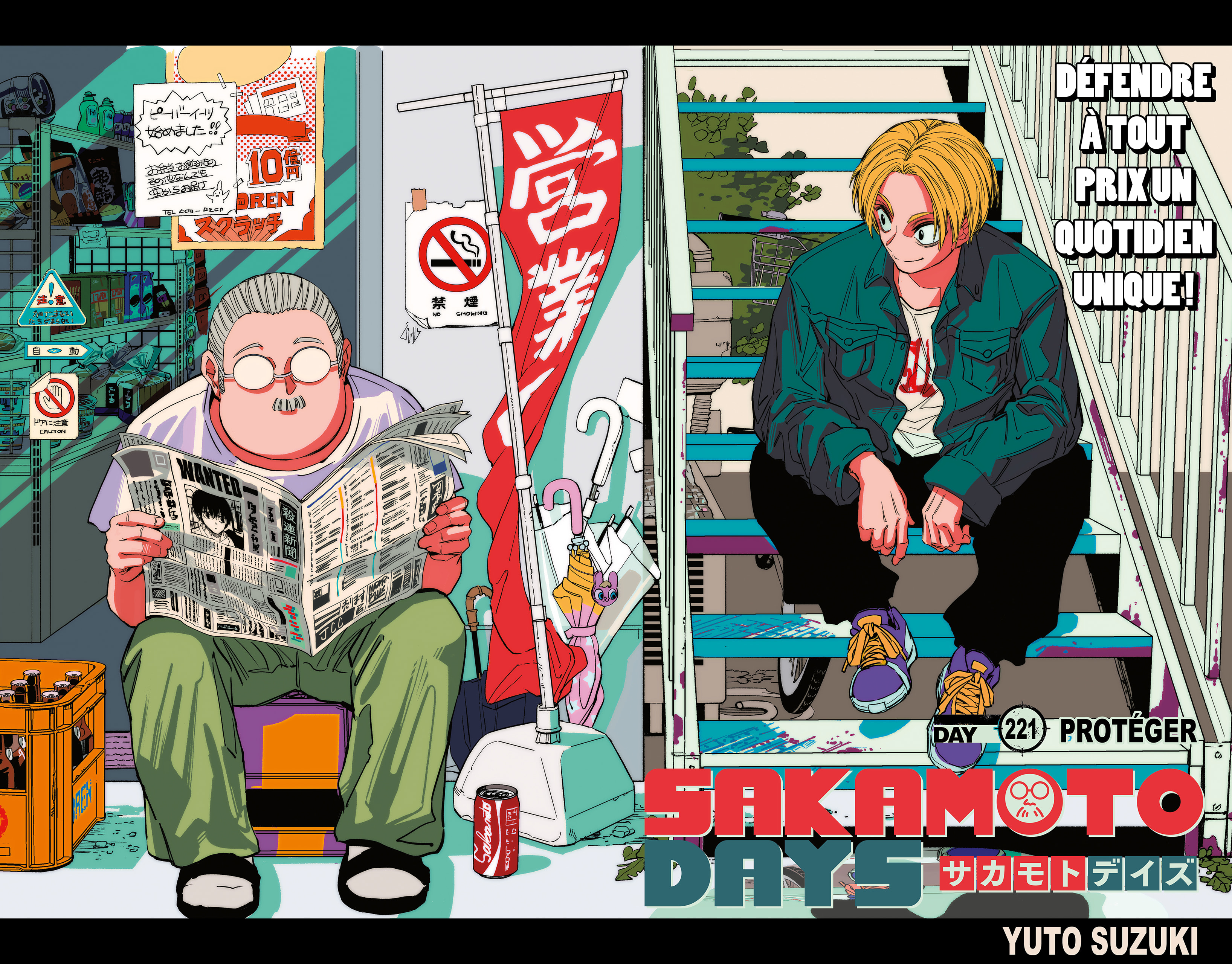 Read Sakamoto Days vf Manga Online