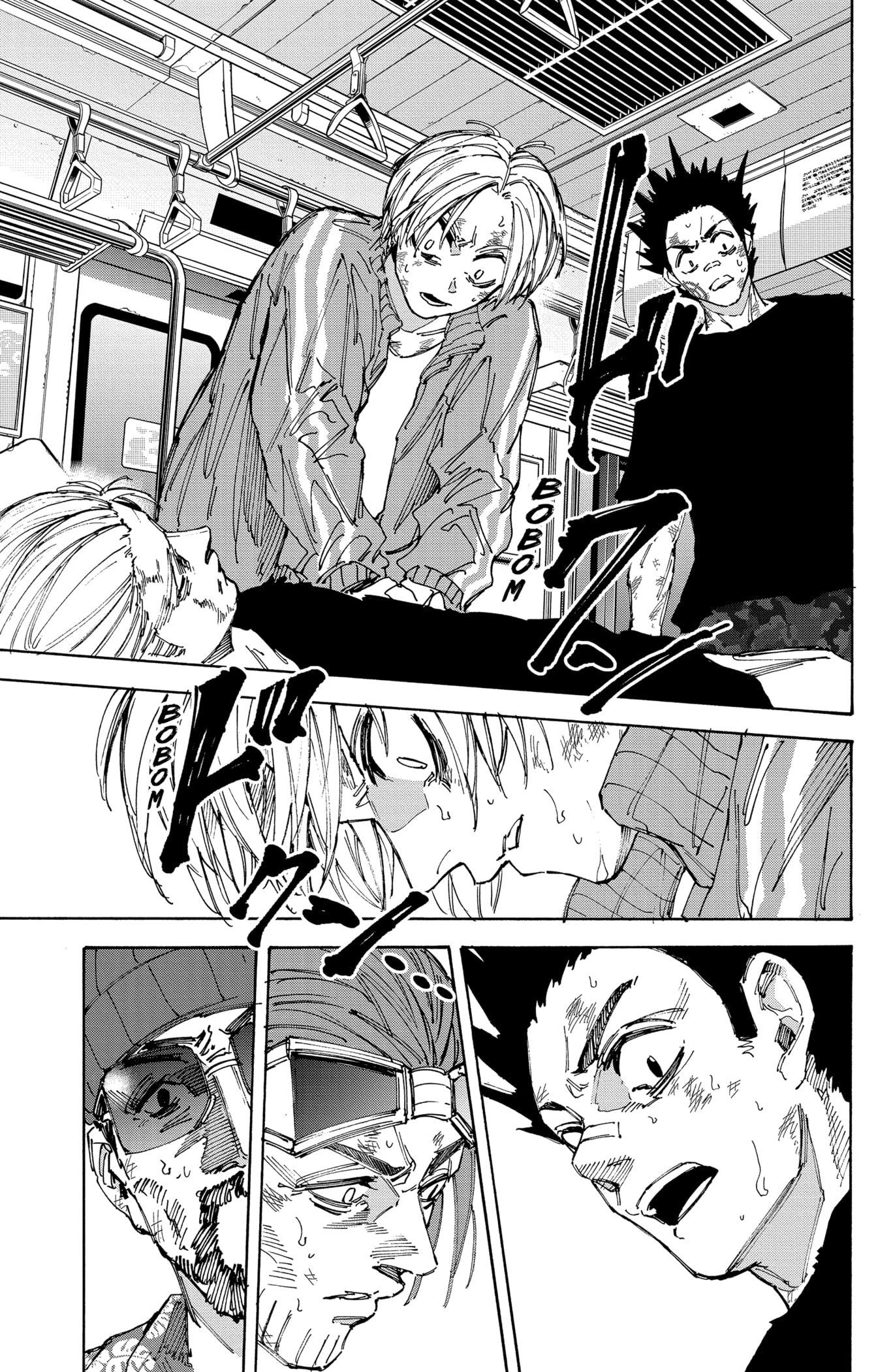 Read Sakamoto Days vf Manga Online