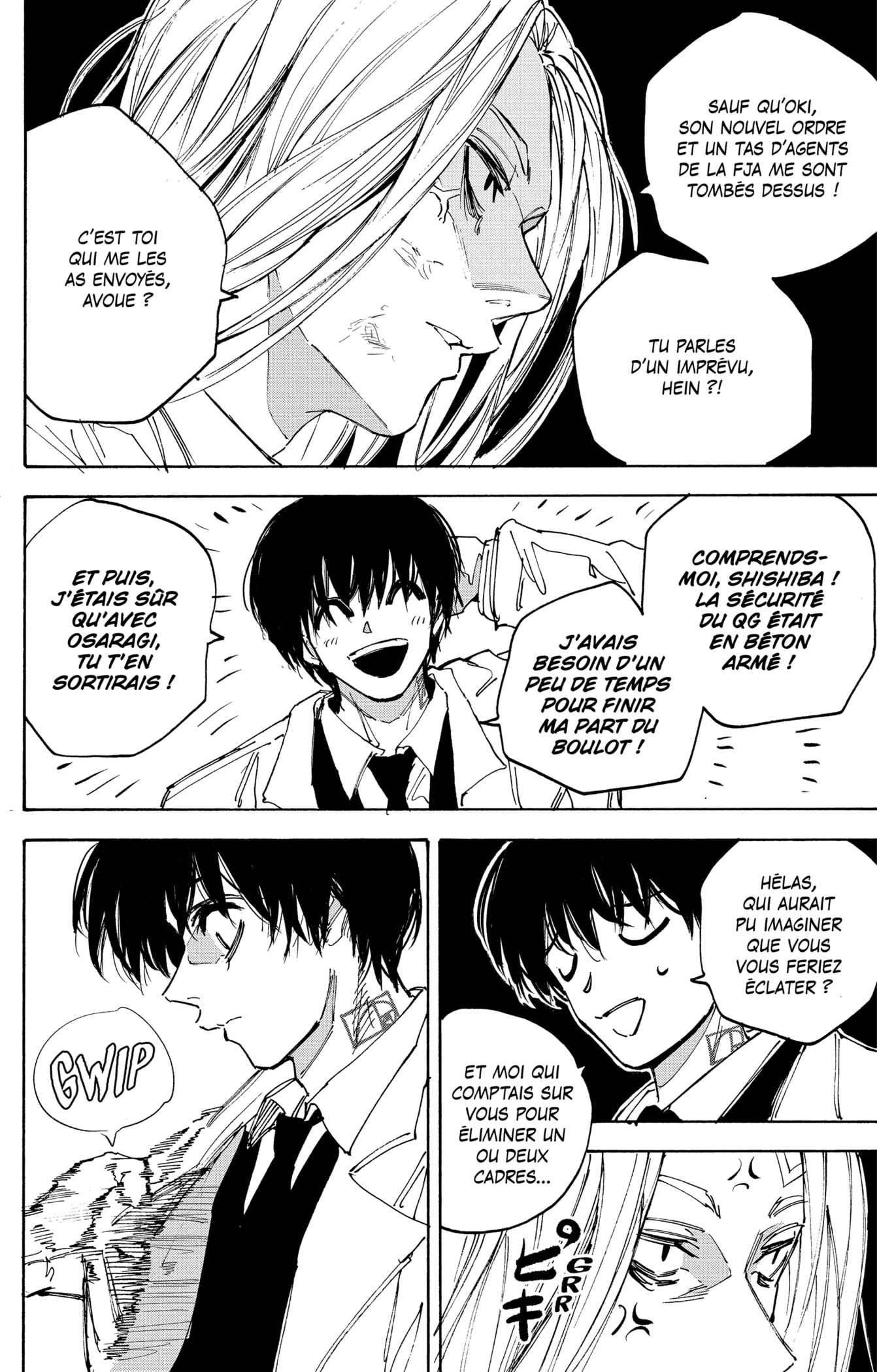 Read Sakamoto Days vf Manga Online