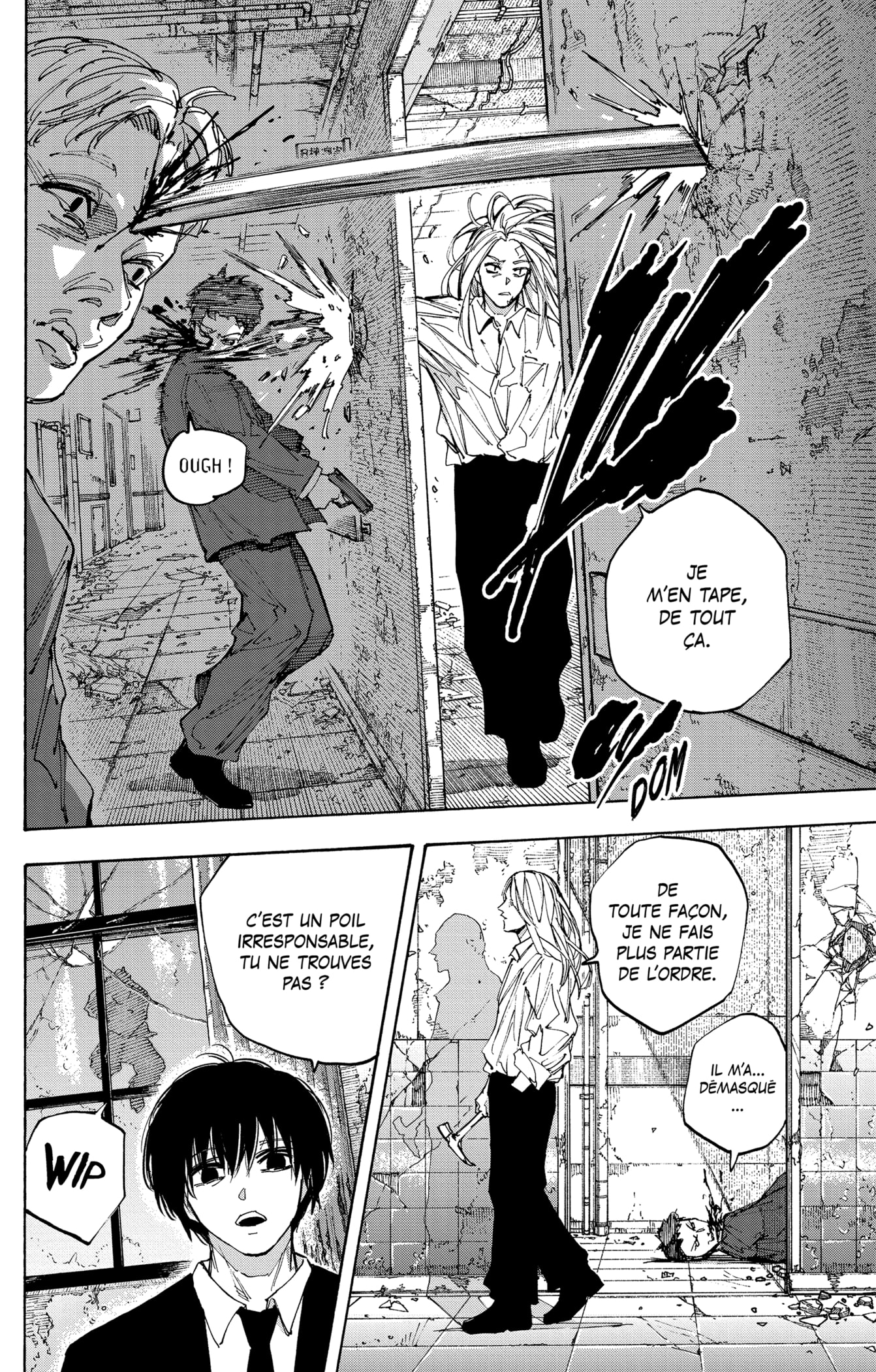 Read Sakamoto Days vf Manga Online