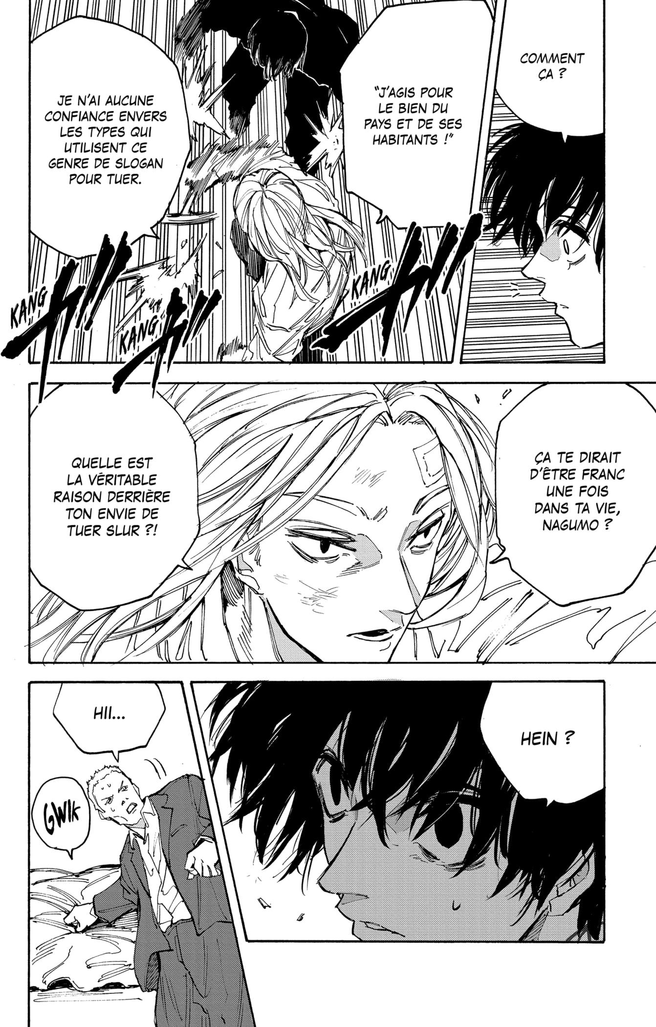 Read Sakamoto Days vf Manga Online