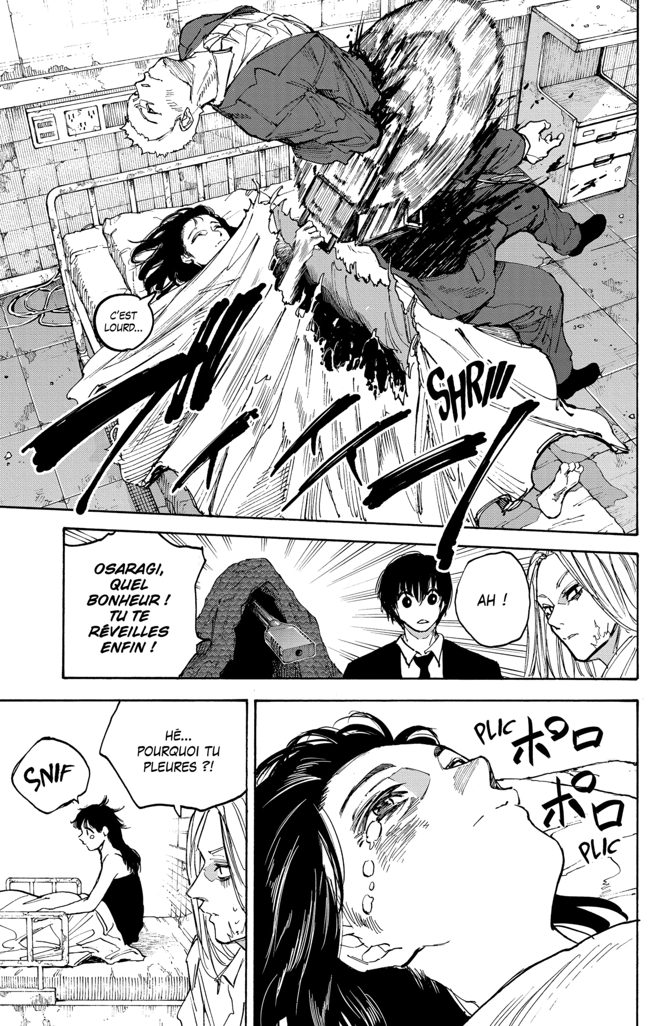 Read Sakamoto Days vf Manga Online