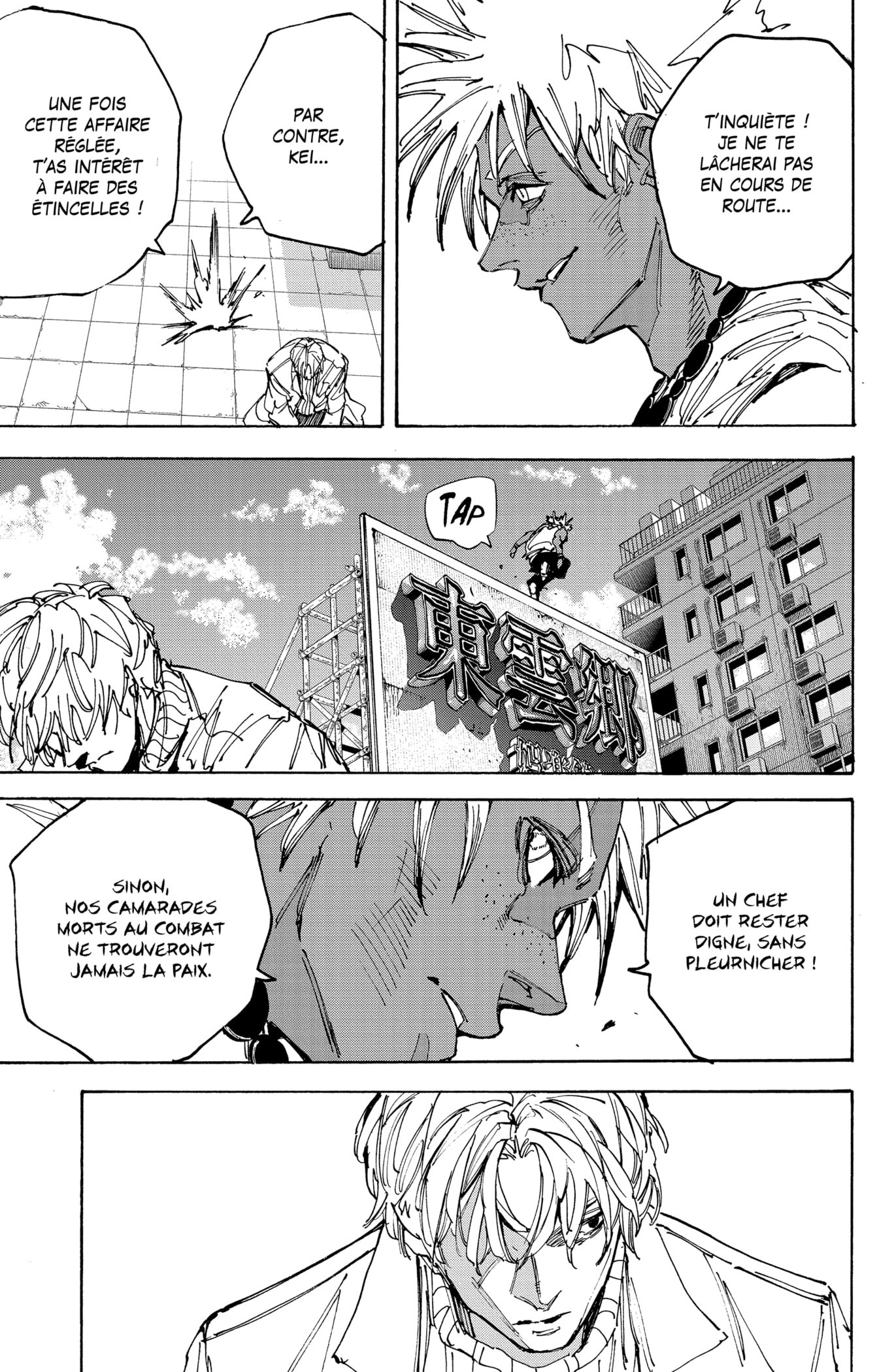 Read Sakamoto Days vf Manga Online