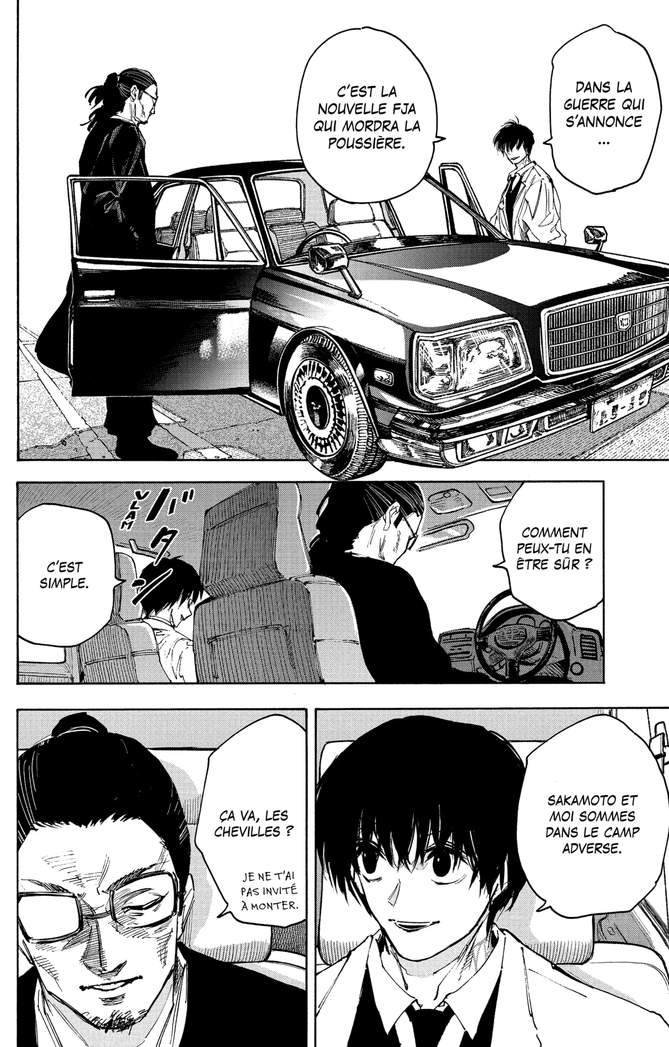 Read Sakamoto Days vf Manga Online