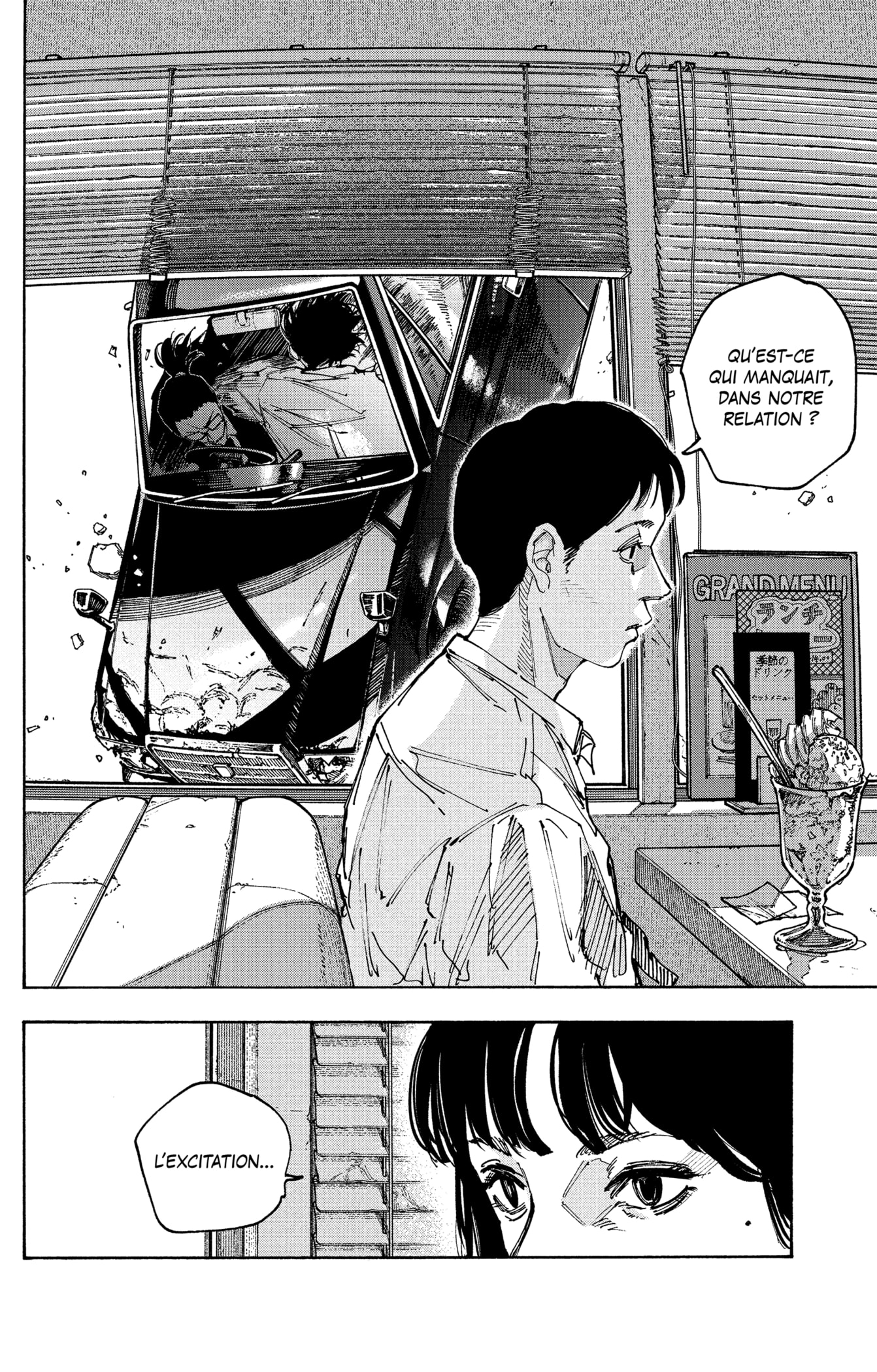 Read Sakamoto Days vf Manga Online