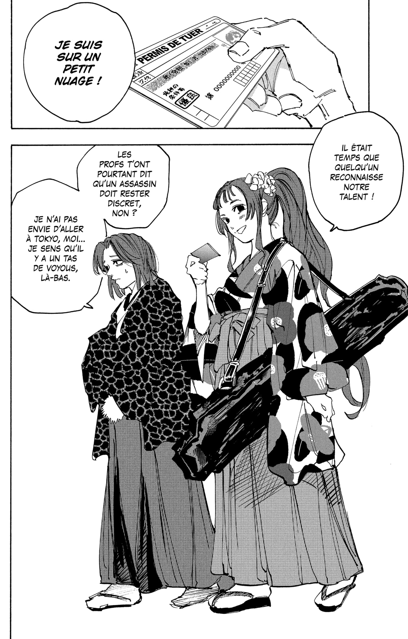 Read Sakamoto Days vf Manga Online