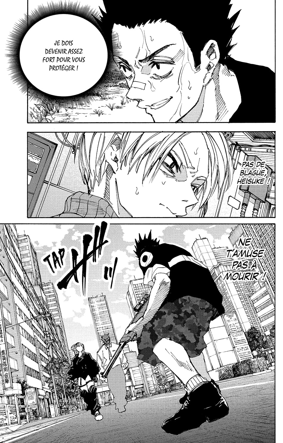 Read Sakamoto Days vf Manga Online