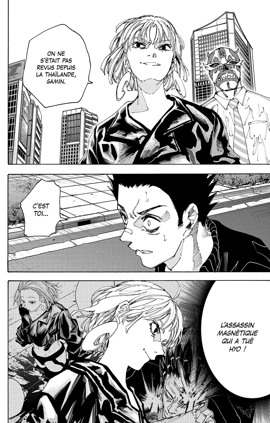 Read Sakamoto Days vf Manga Online