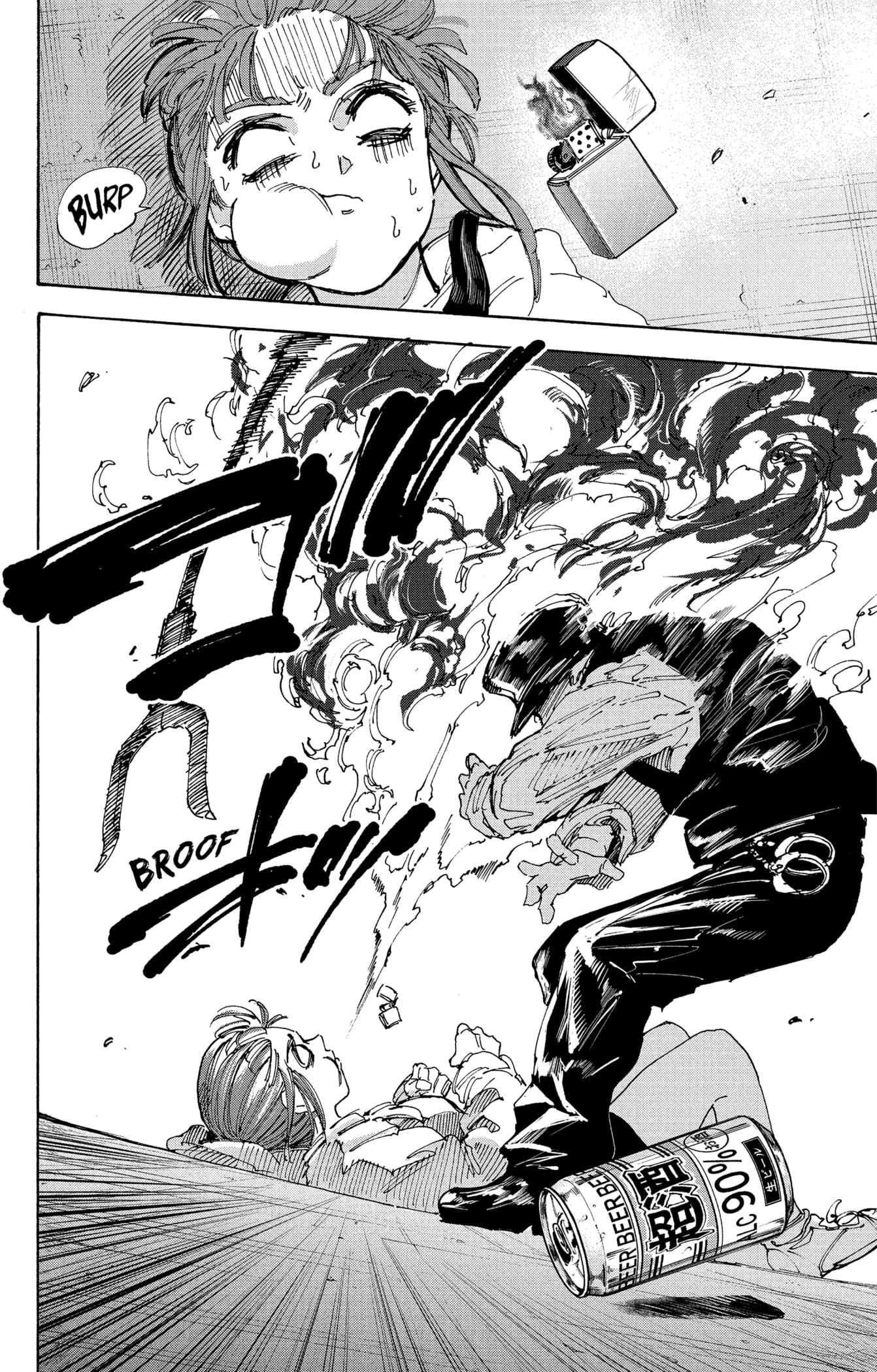 Read Sakamoto Days vf Manga Online