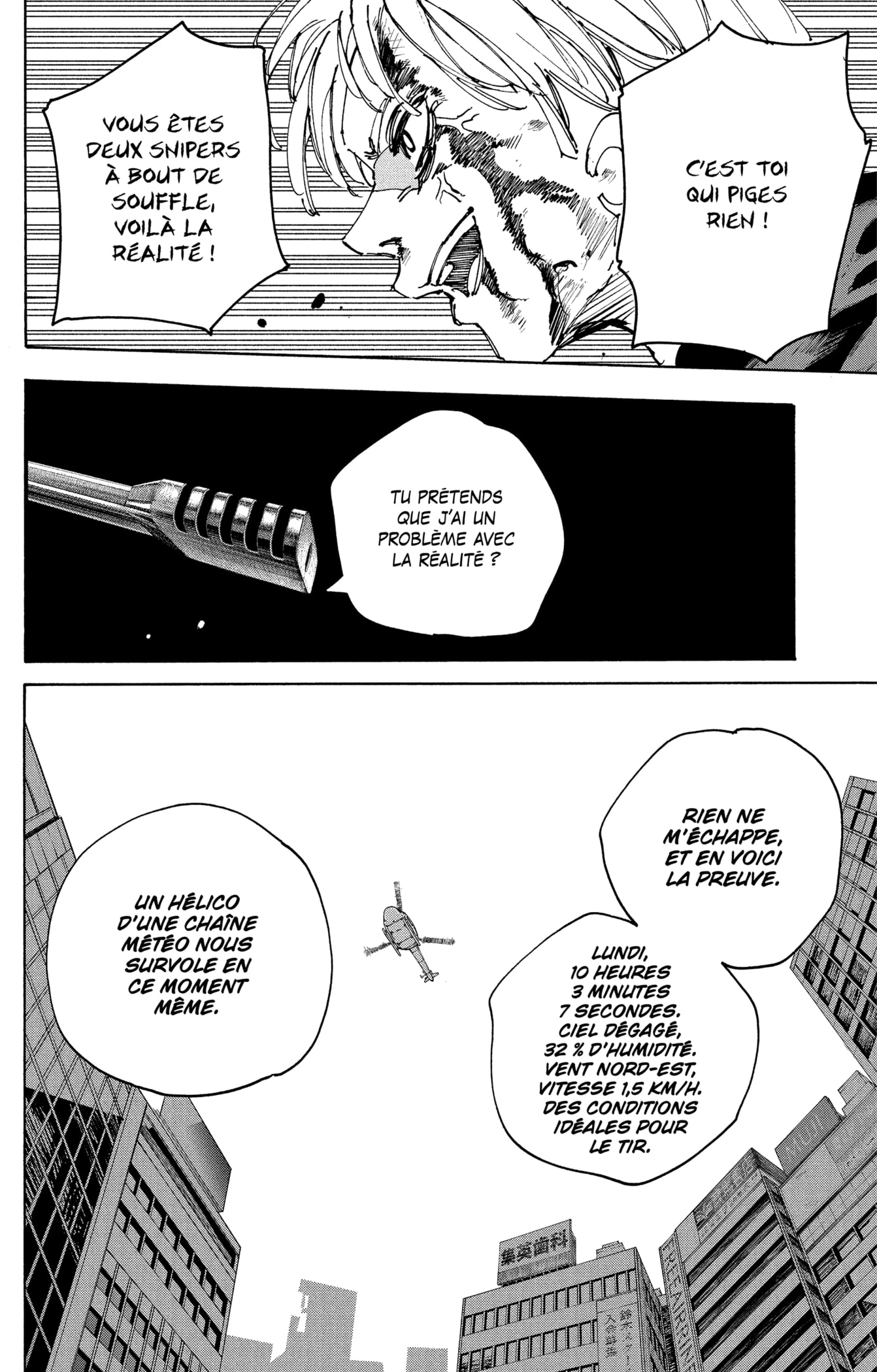 Read Sakamoto Days vf Manga Online