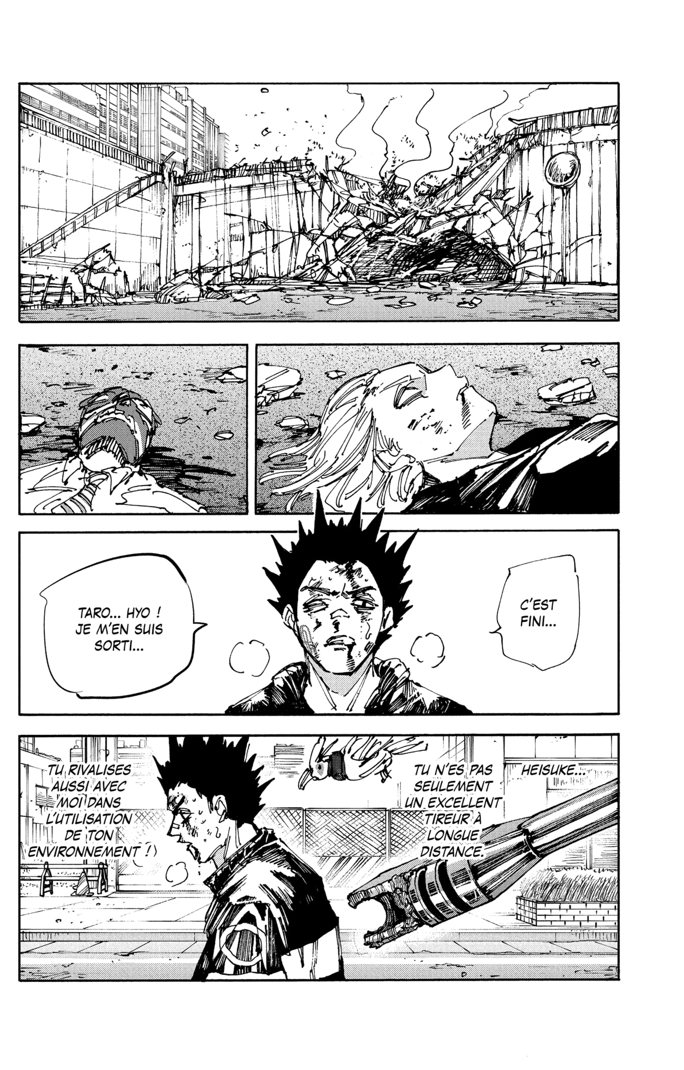 Read Sakamoto Days vf Manga Online