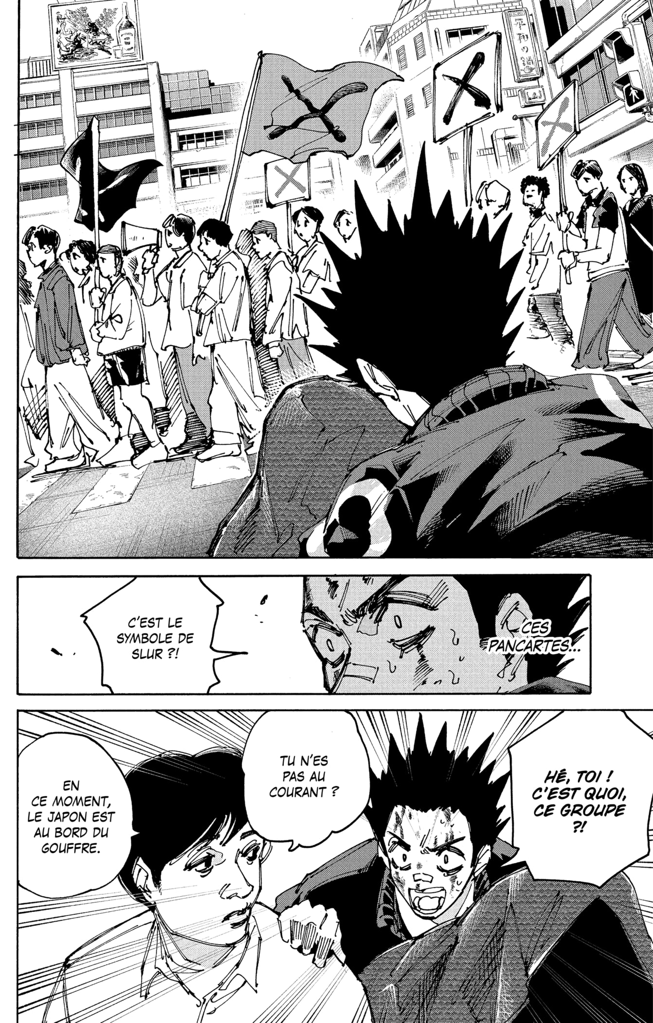 Read Sakamoto Days vf Manga Online