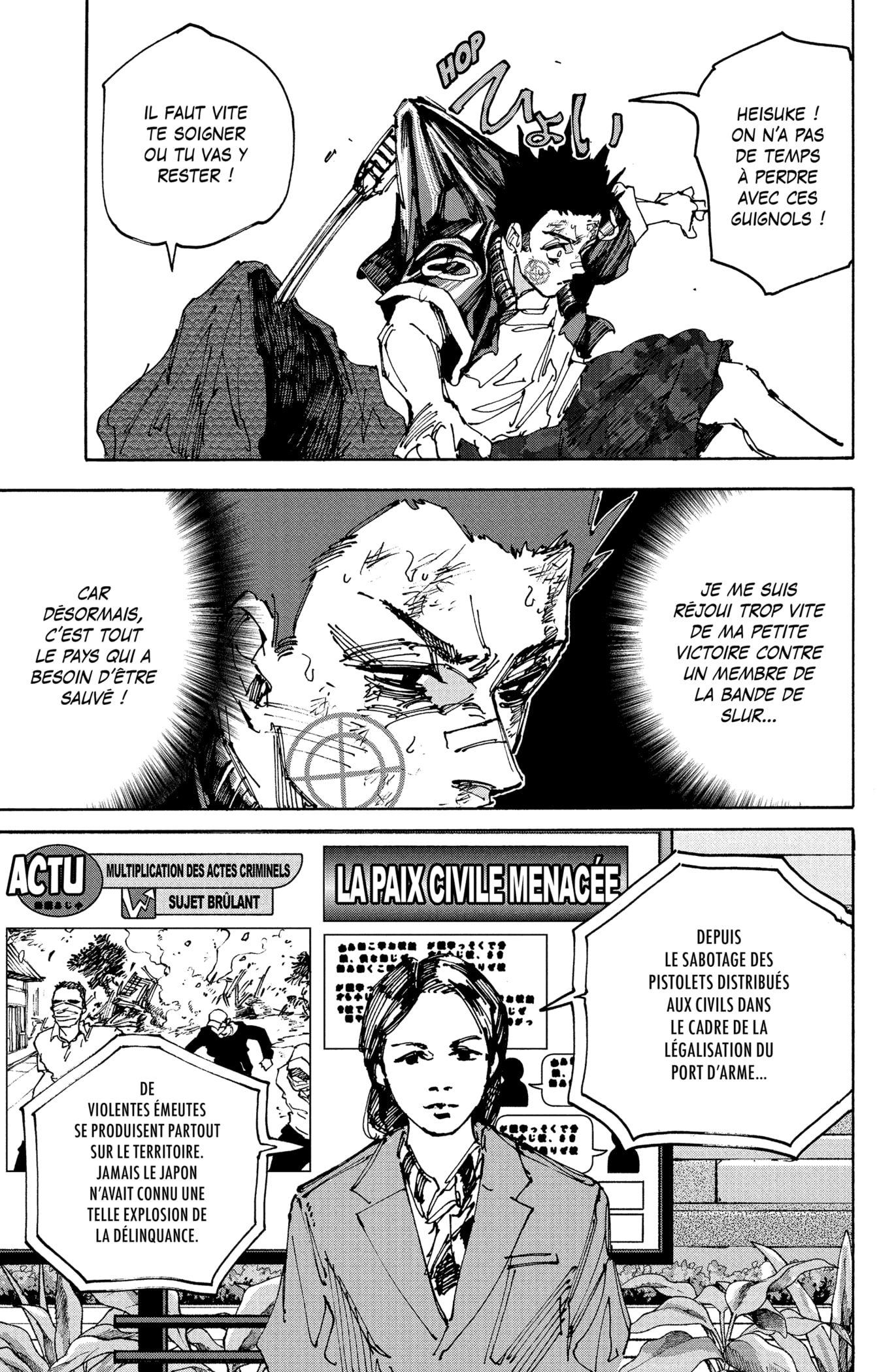Read Sakamoto Days vf Manga Online