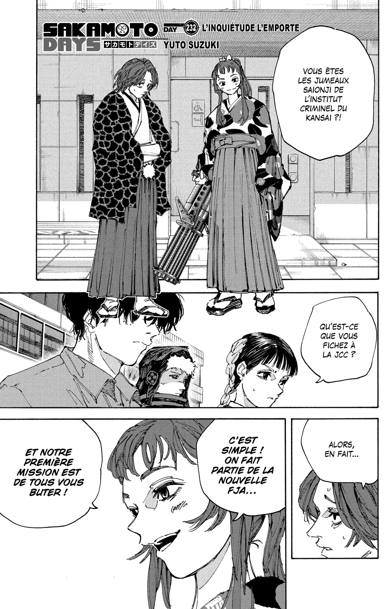 Read Sakamoto Days vf Manga Online