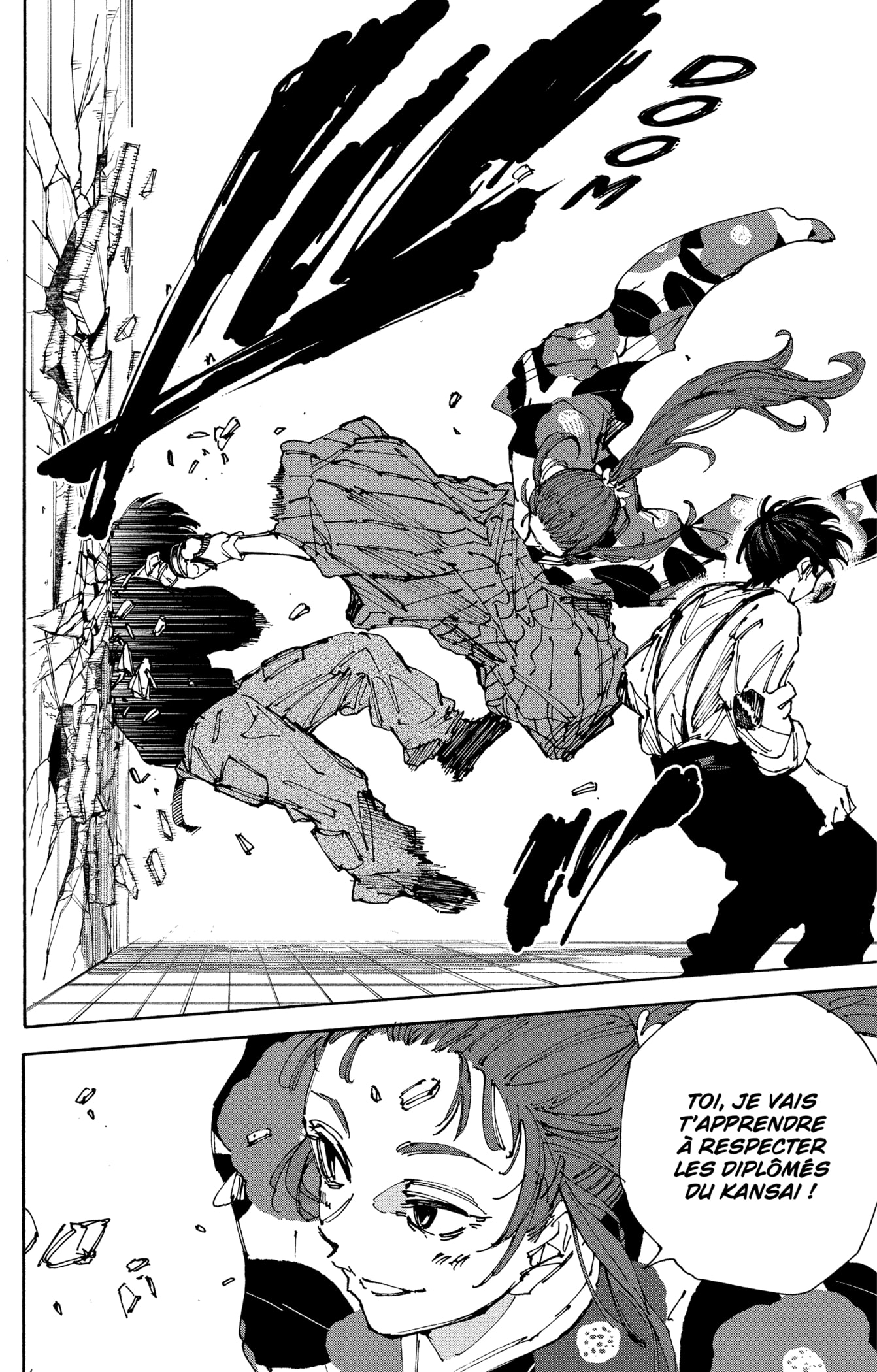 Read Sakamoto Days vf Manga Online