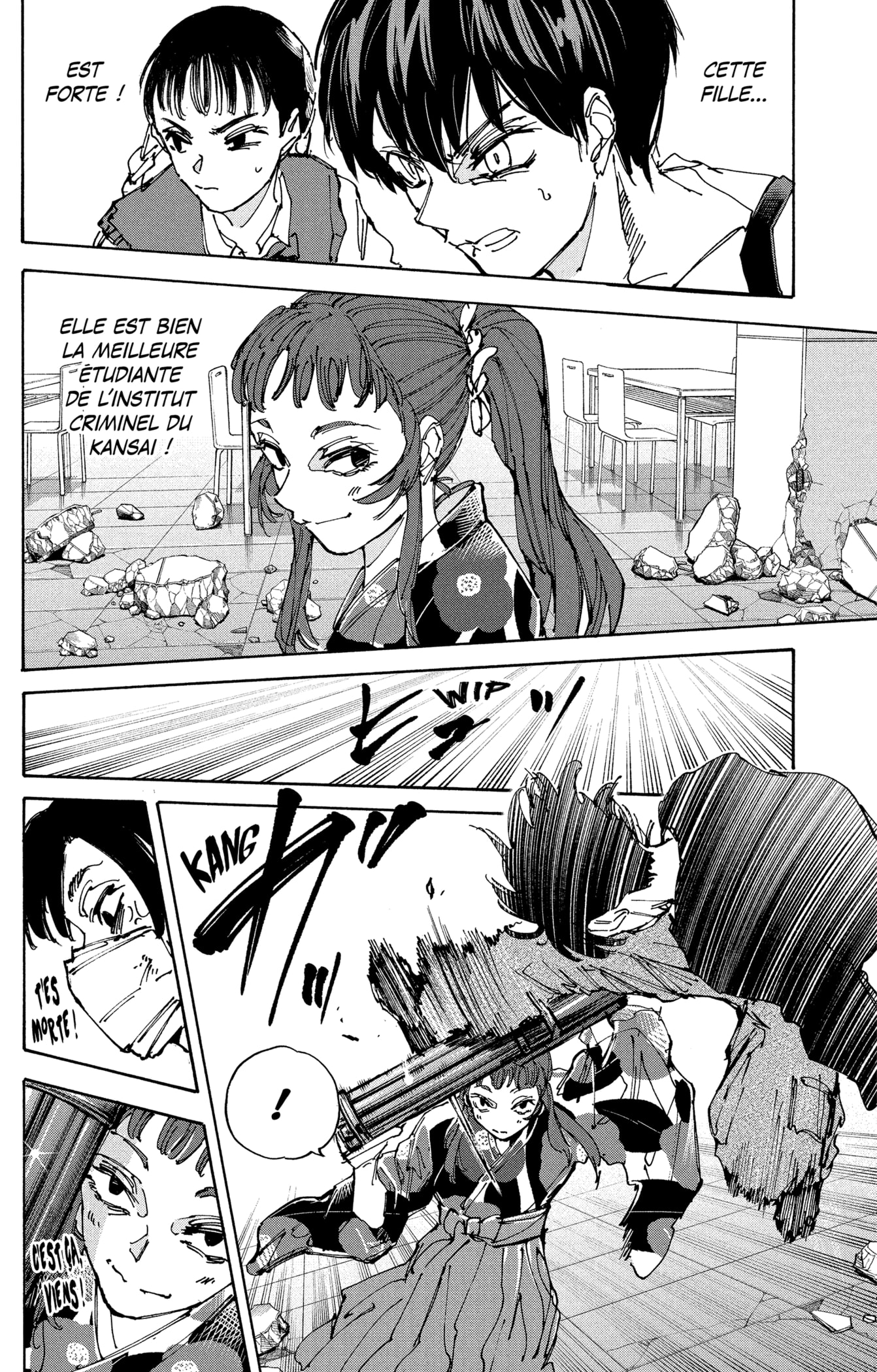 Read Sakamoto Days vf Manga Online
