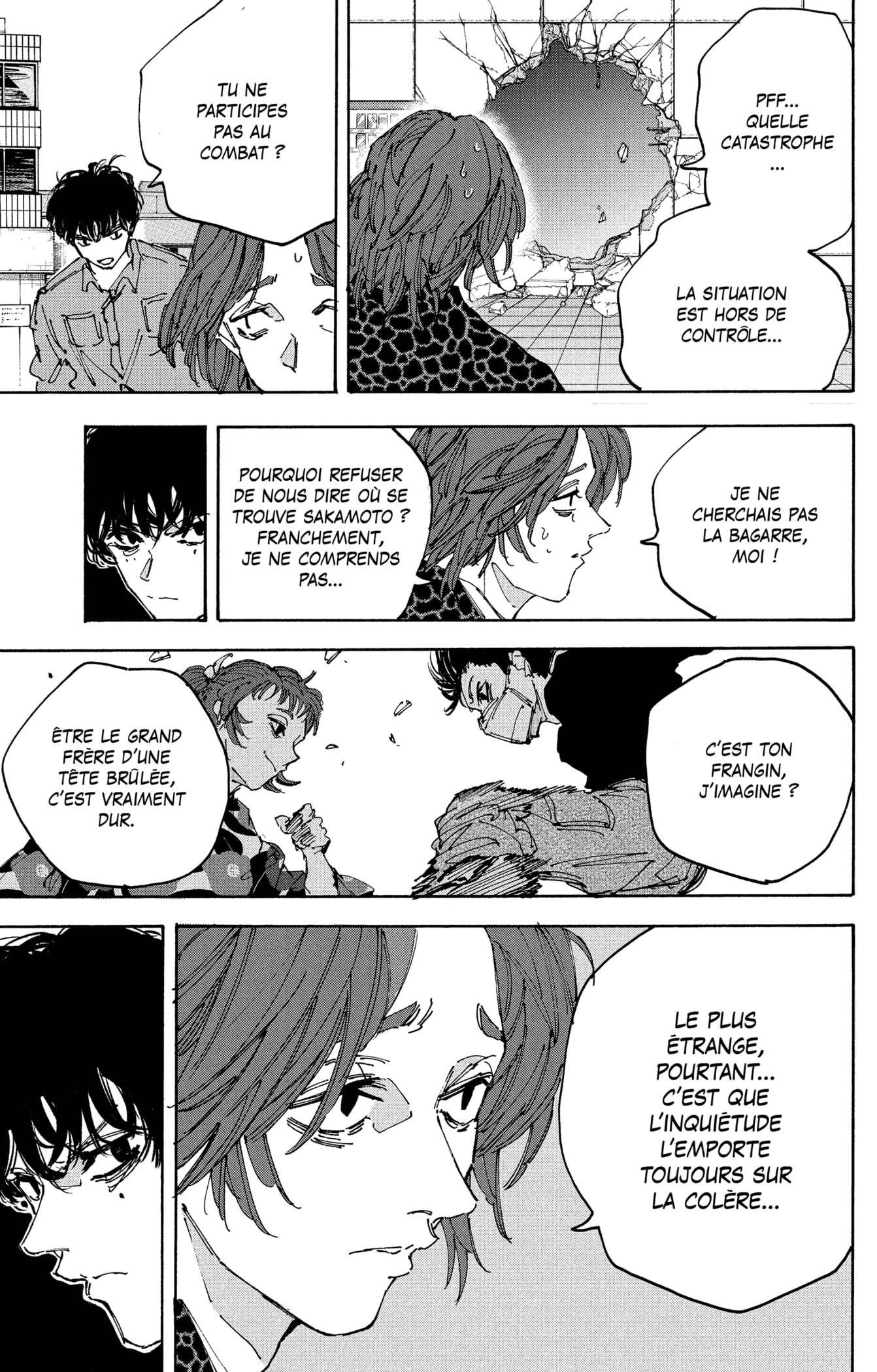 Read Sakamoto Days vf Manga Online