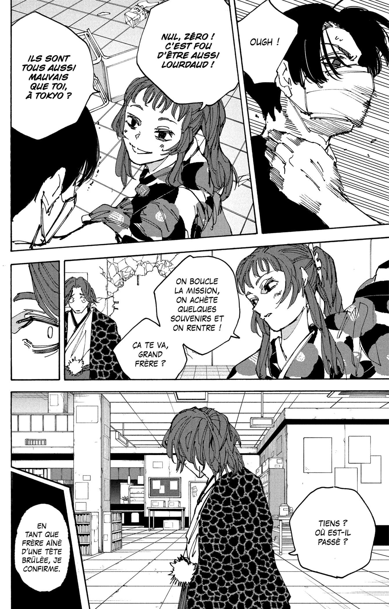 Read Sakamoto Days vf Manga Online