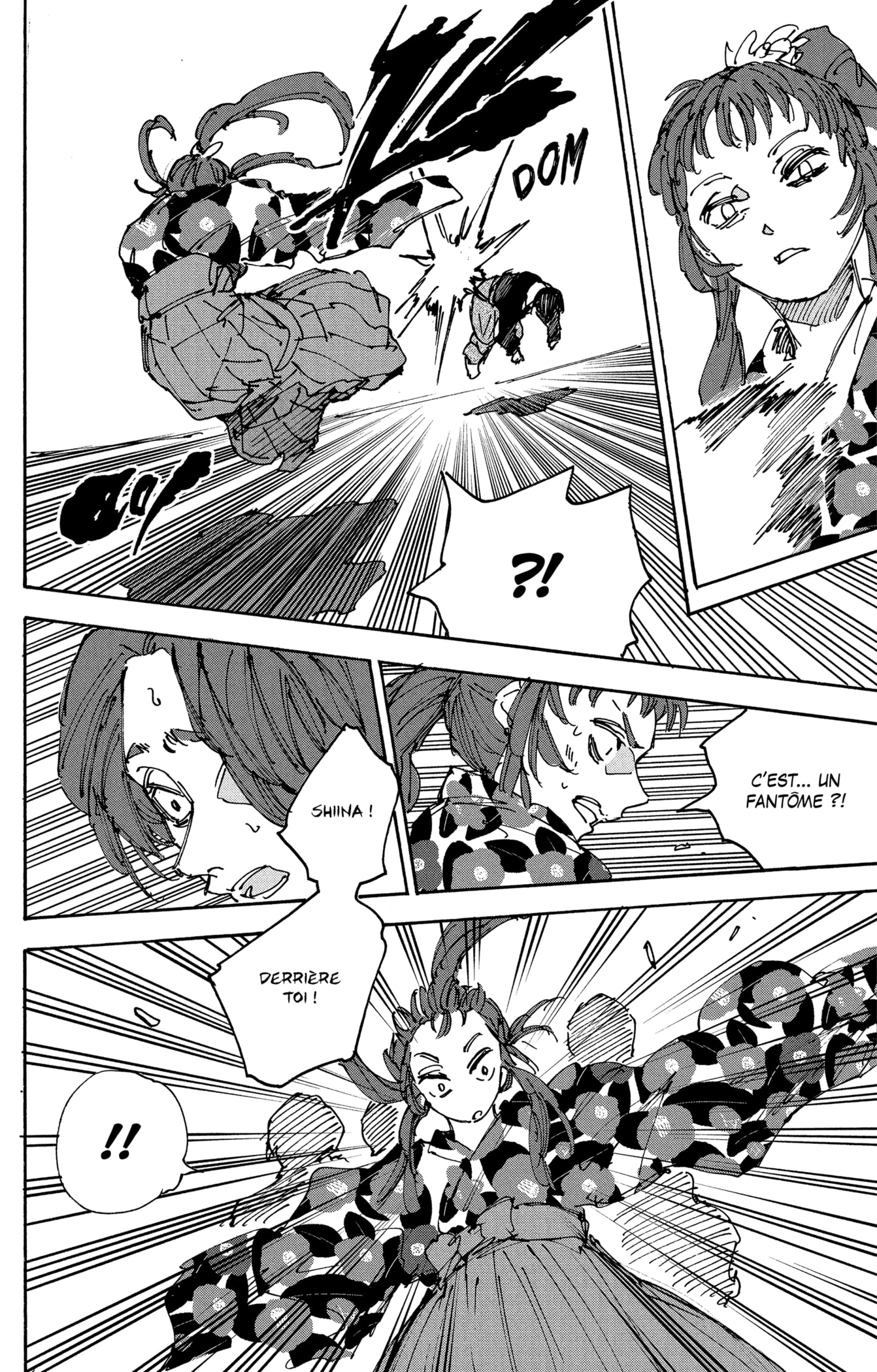 Read Sakamoto Days vf Manga Online