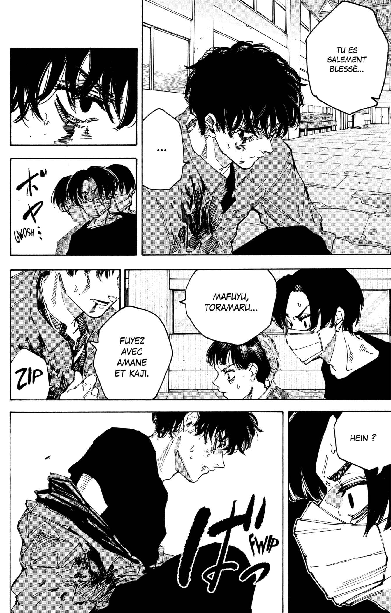 Read Sakamoto Days vf Manga Online