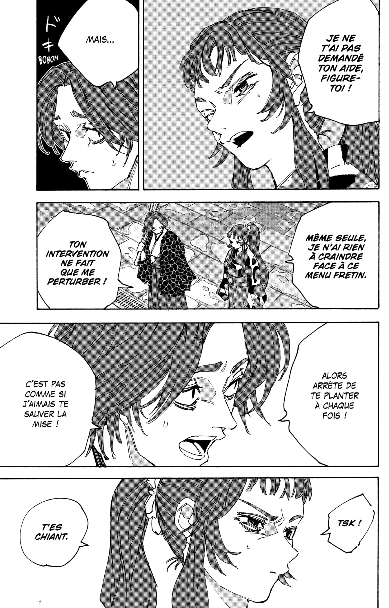 Read Sakamoto Days vf Manga Online