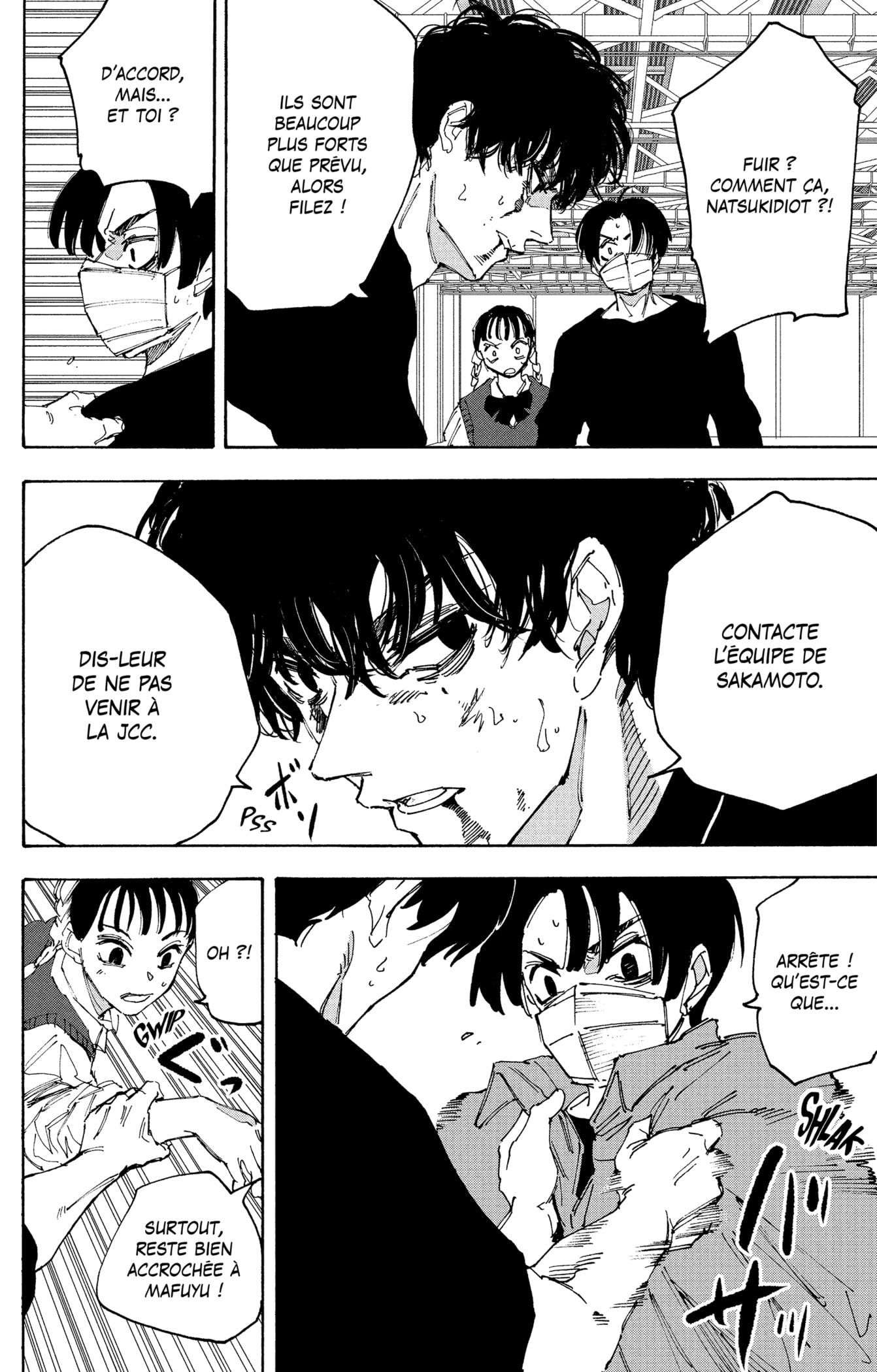 Read Sakamoto Days vf Manga Online