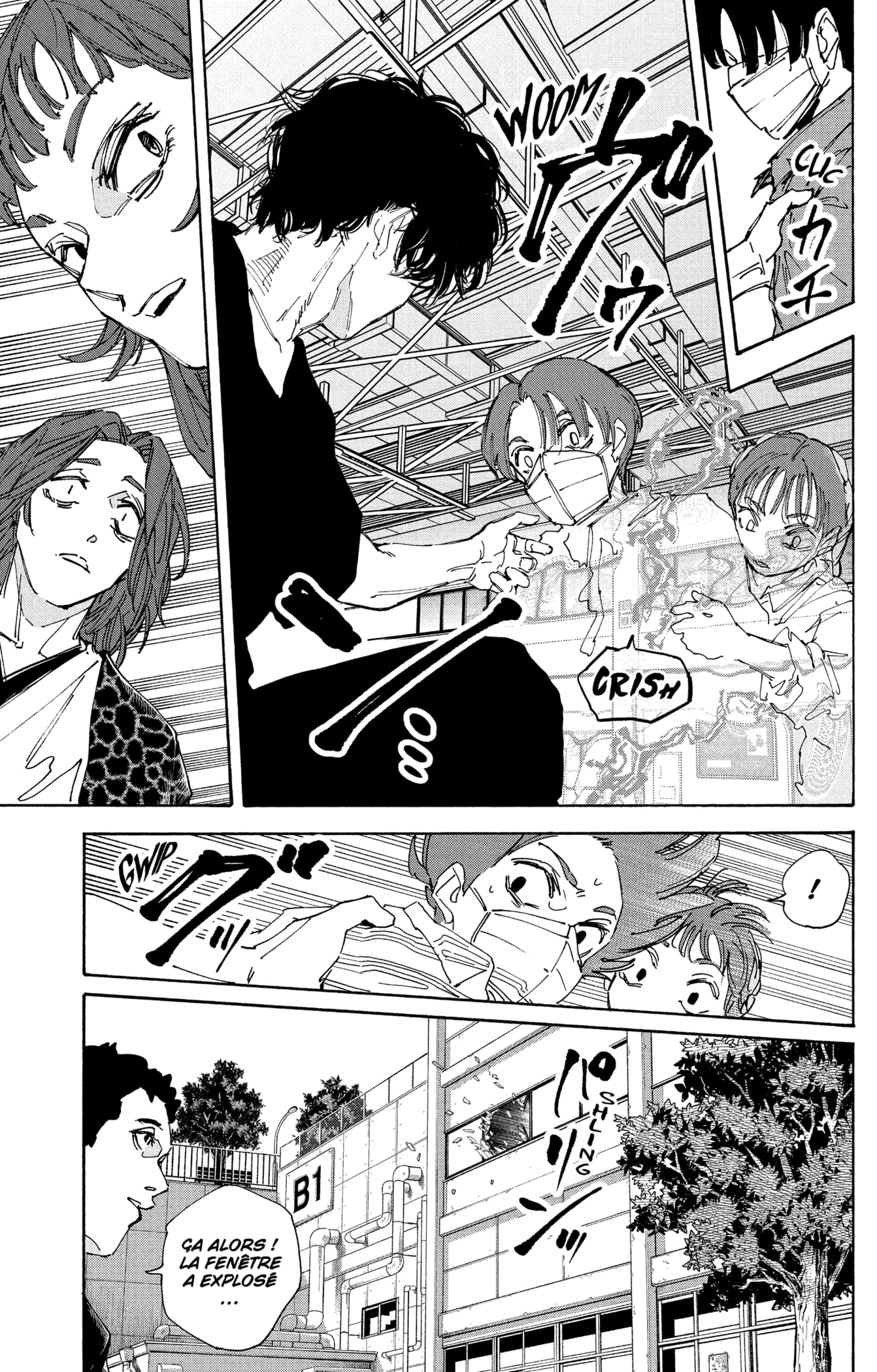 Read Sakamoto Days vf Manga Online