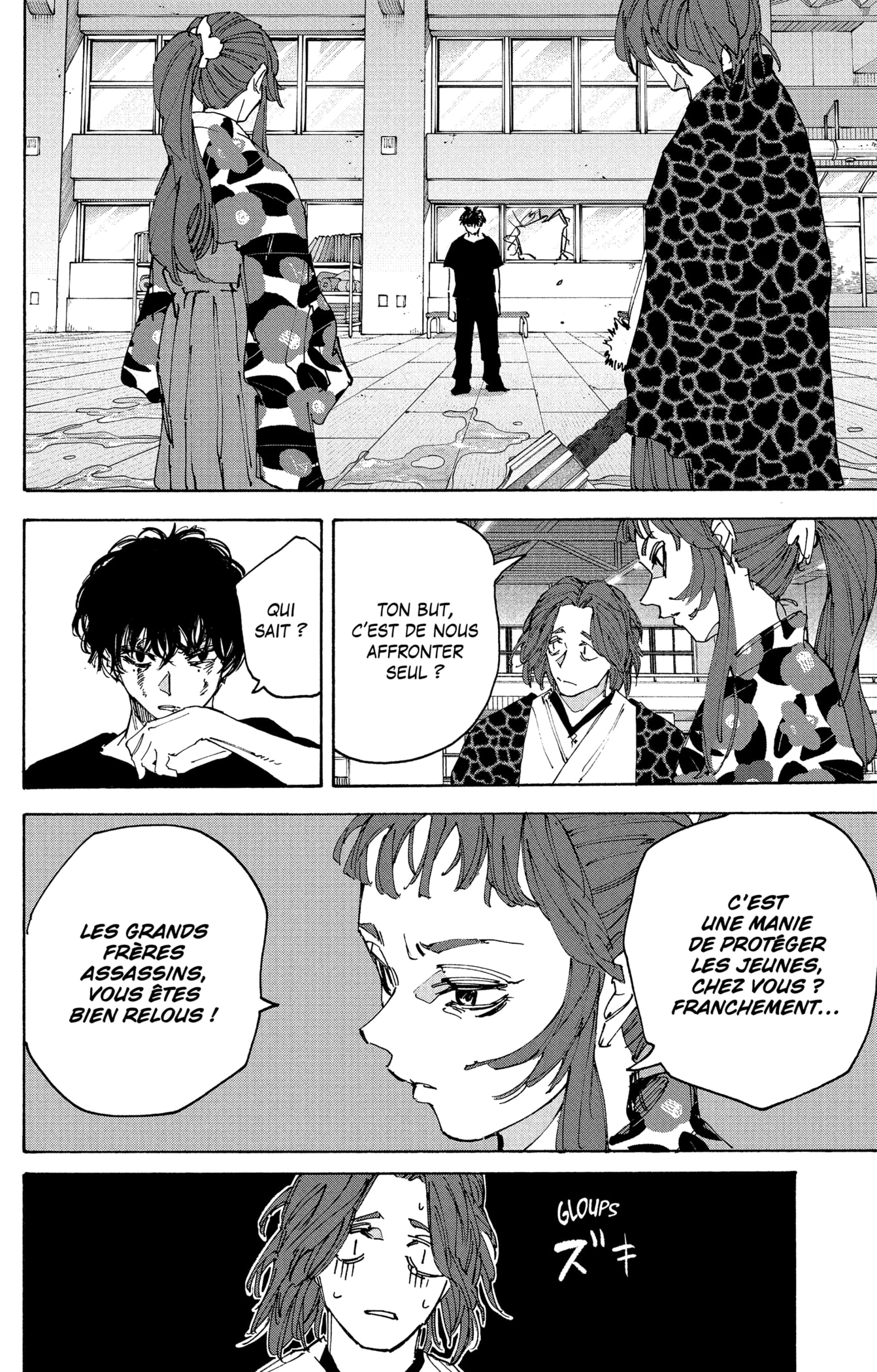 Read Sakamoto Days vf Manga Online