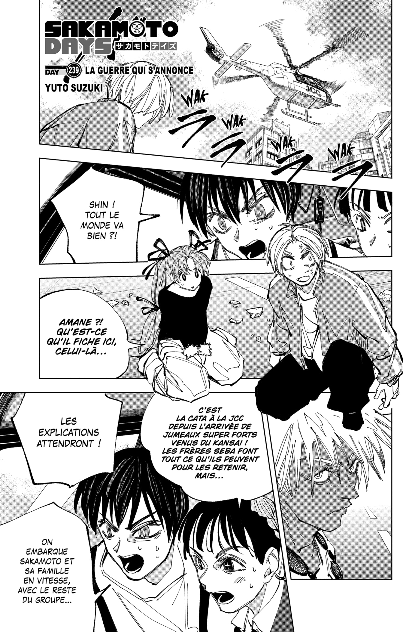 Read Sakamoto Days vf Manga Online
