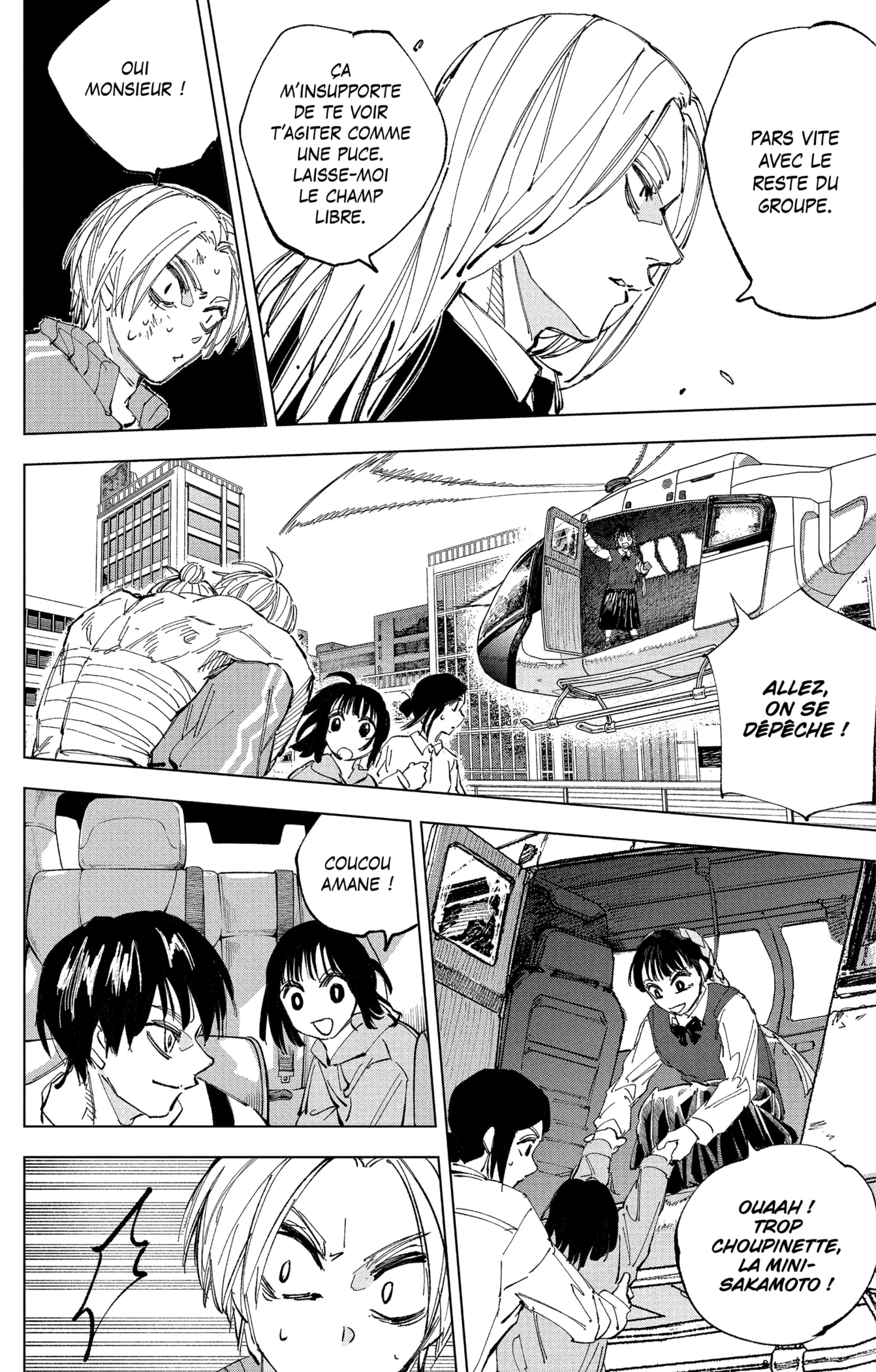 Read Sakamoto Days vf Manga Online