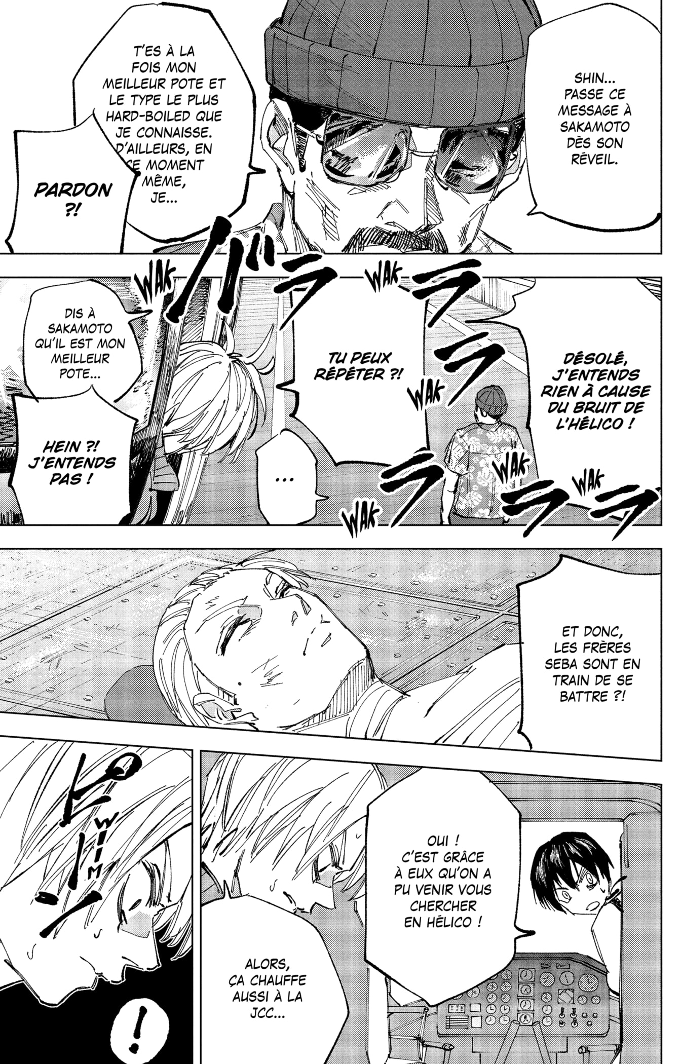 Read Sakamoto Days vf Manga Online