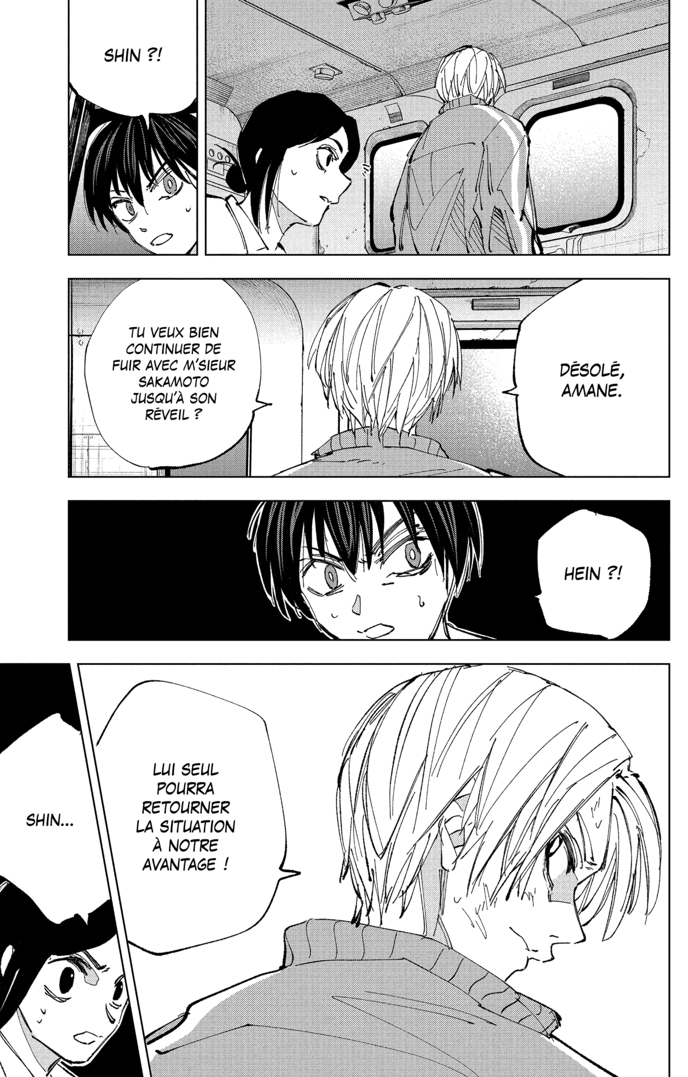 Read Sakamoto Days vf Manga Online