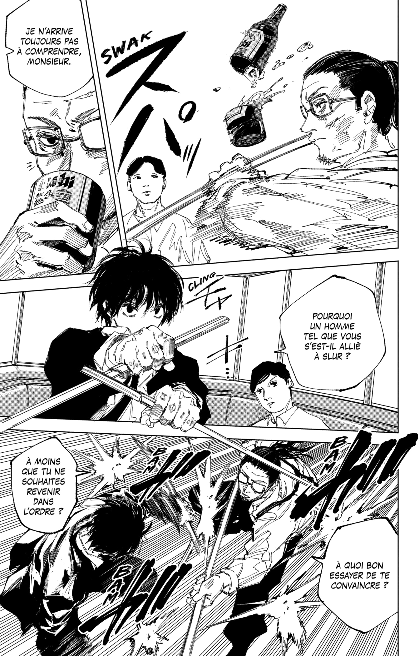 Read Sakamoto Days vf Manga Online