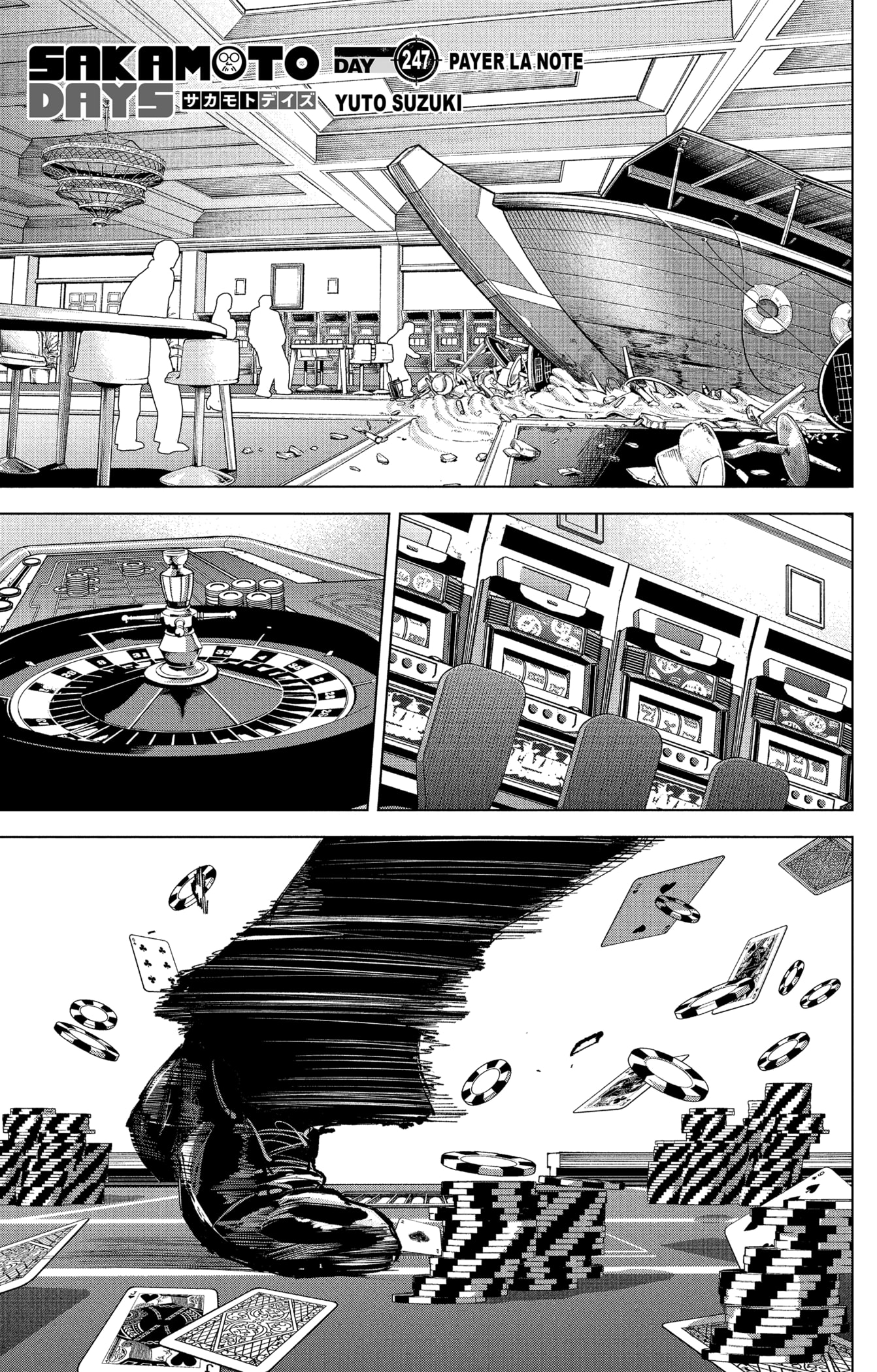 Read Sakamoto Days vf Manga Online