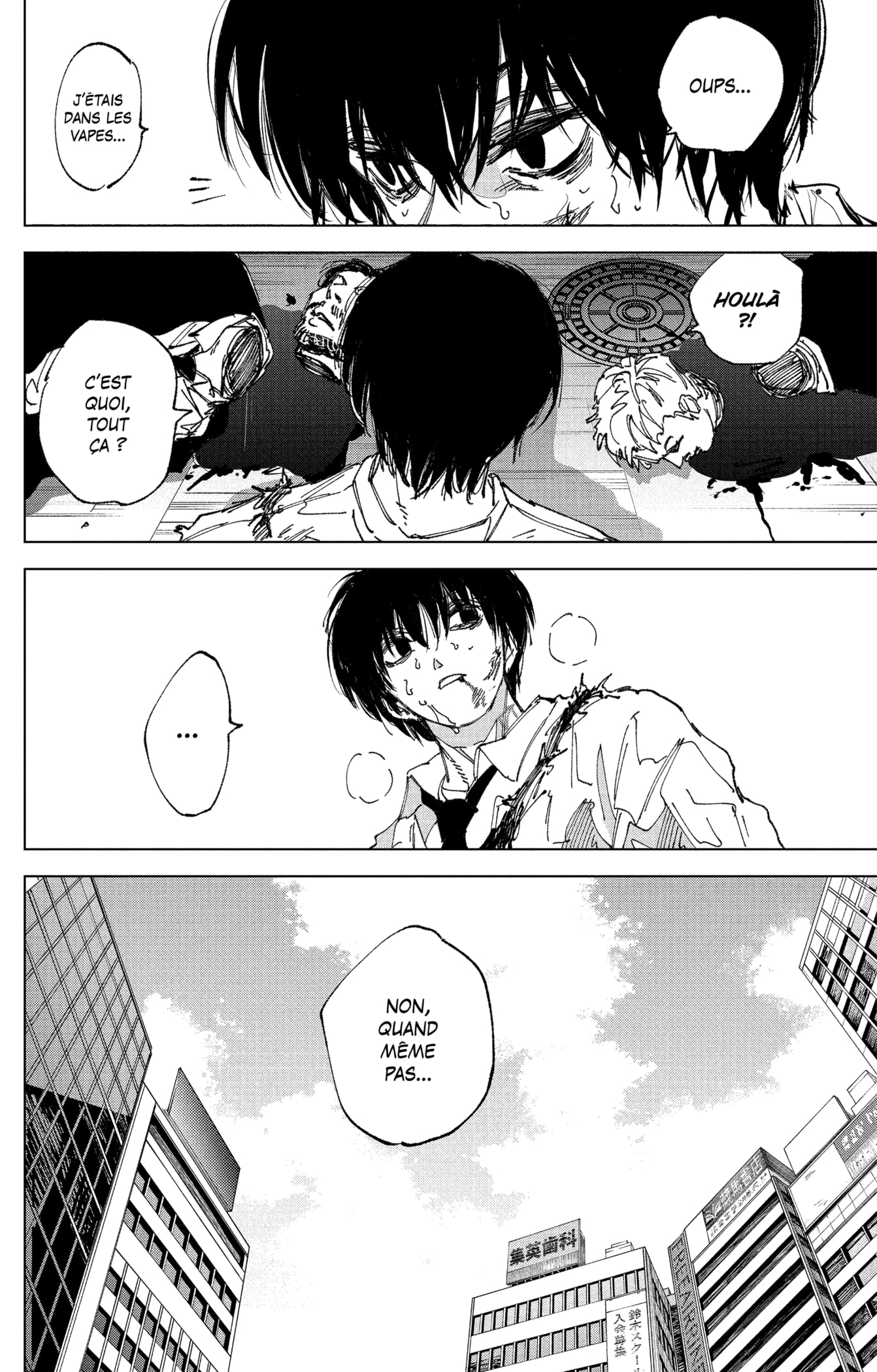 Read Sakamoto Days vf Manga Online
