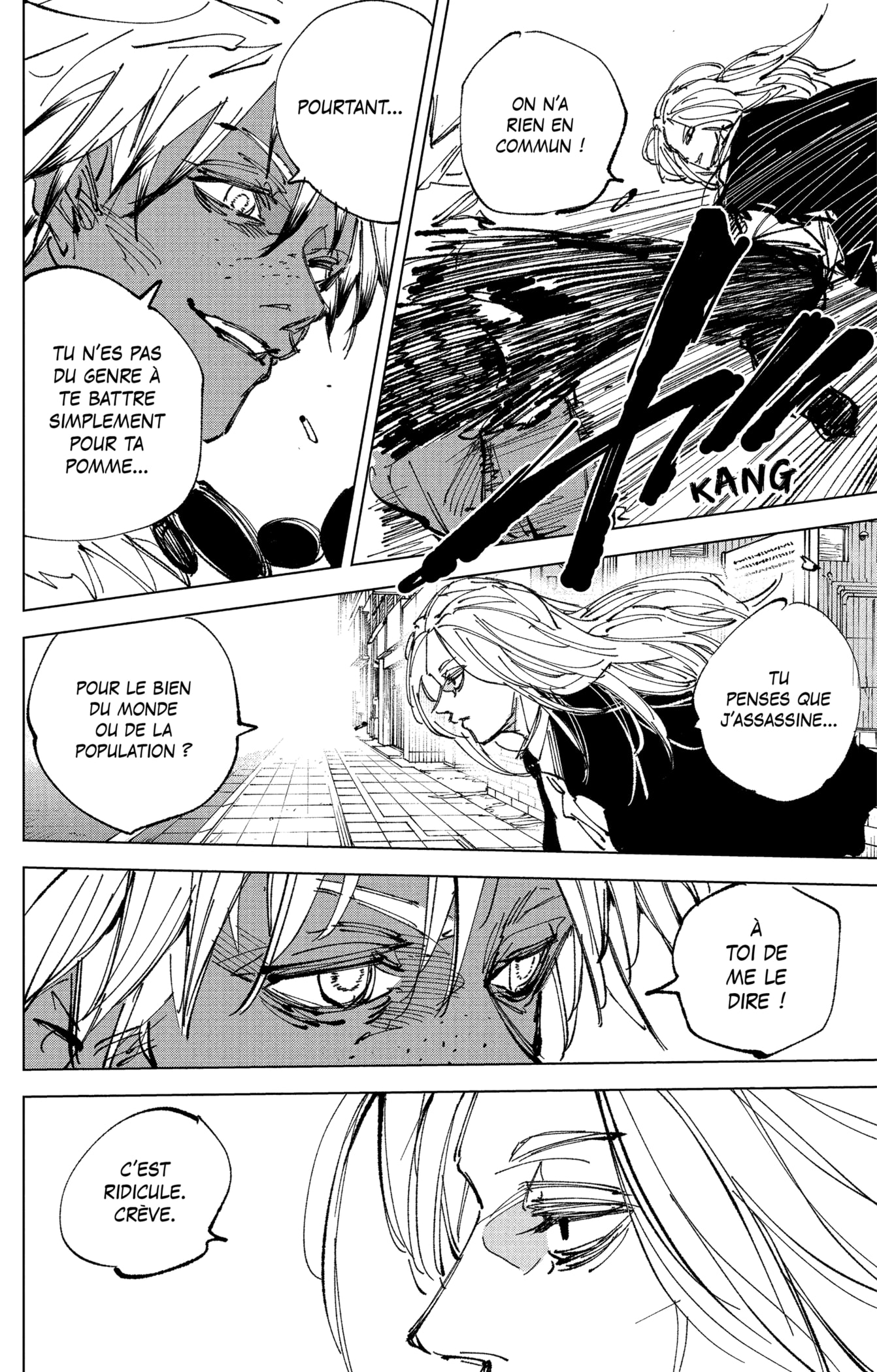 Read Sakamoto Days vf Manga Online