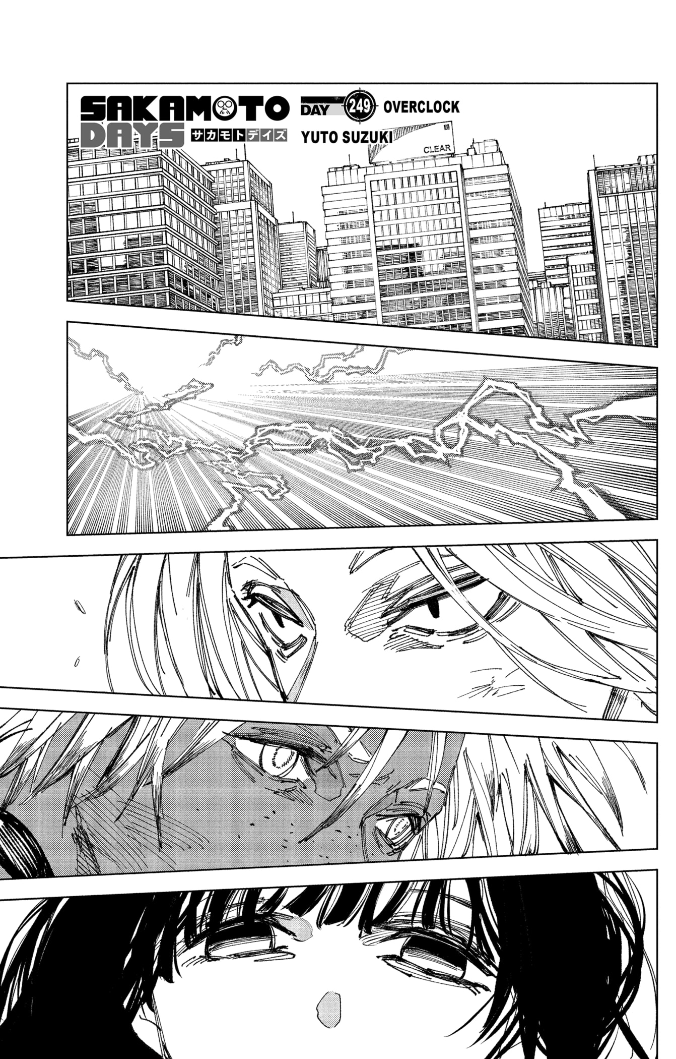Read Sakamoto Days vf Manga Online