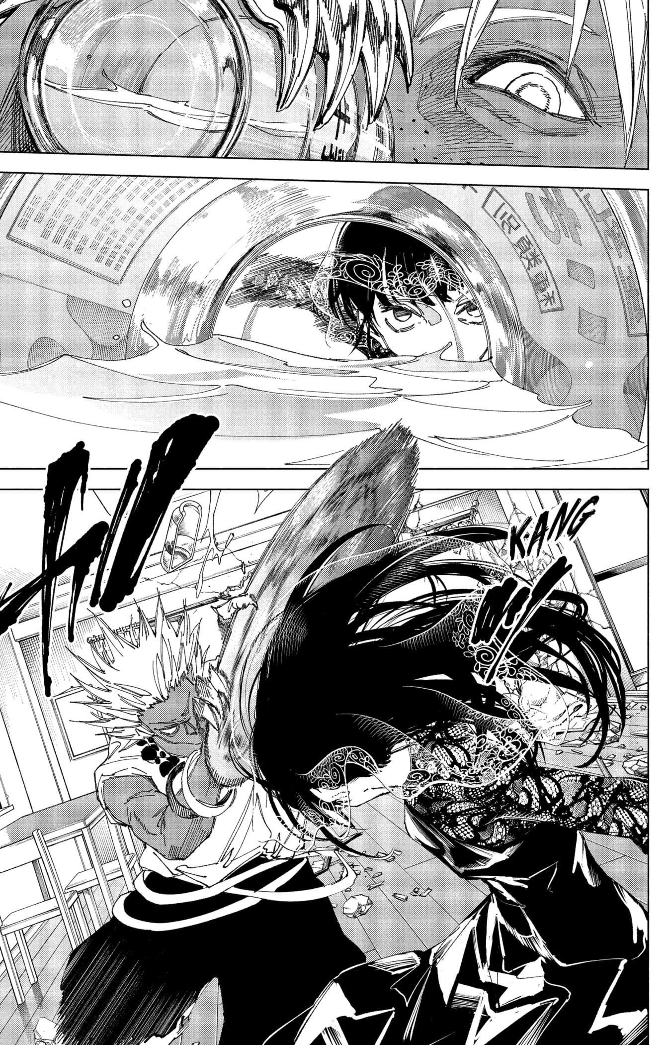 Read Sakamoto Days vf Manga Online