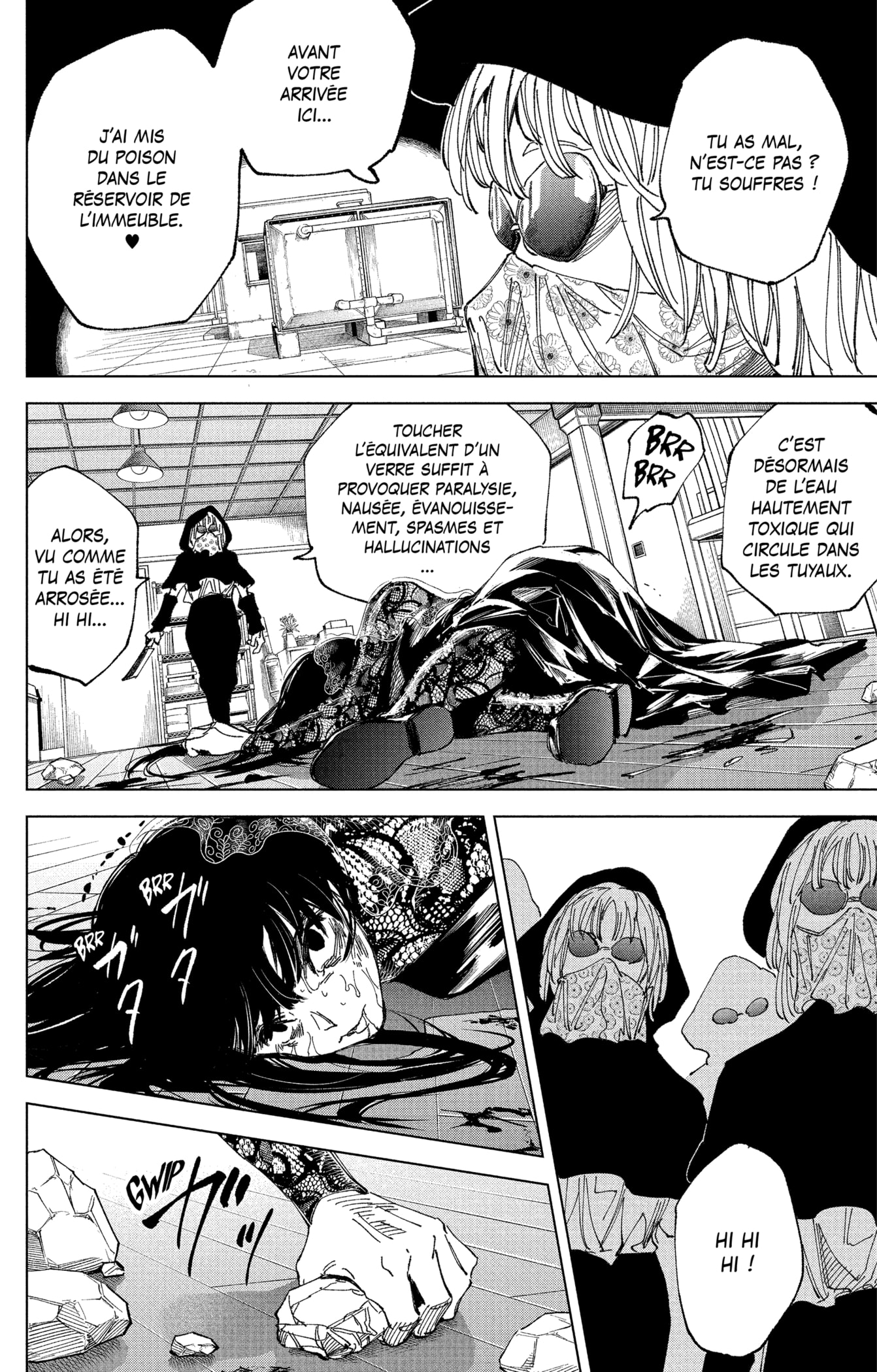 Read Sakamoto Days vf Manga Online