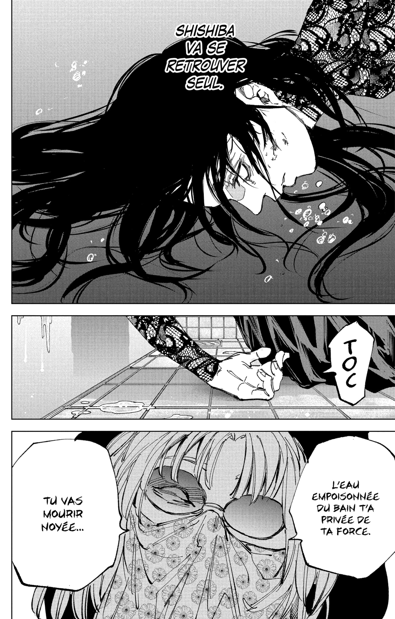 Read Sakamoto Days vf Manga Online