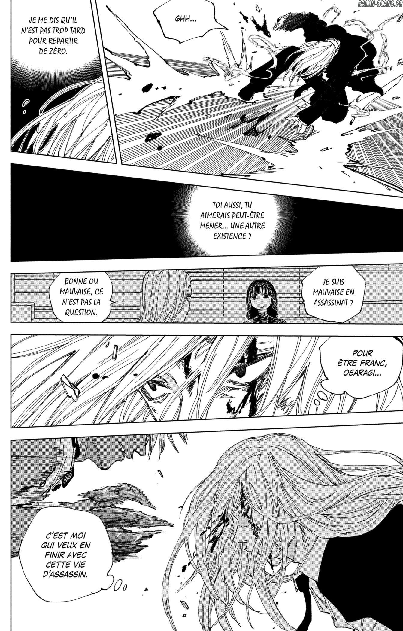Read Sakamoto Days vf Manga Online