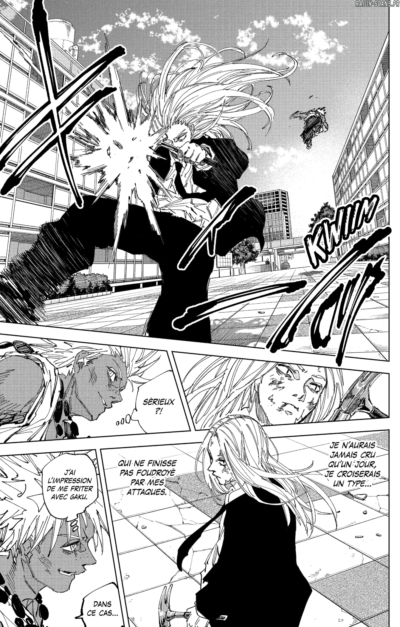 Read Sakamoto Days vf Manga Online